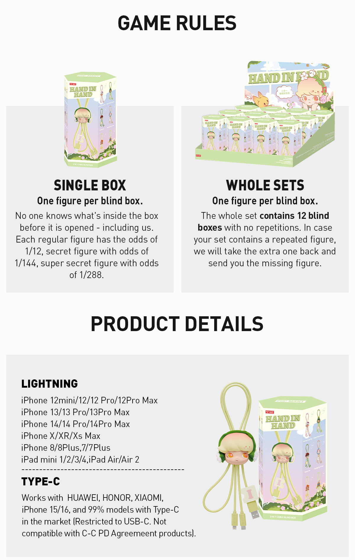 POP NOW:Hand in Hand Series-2 in 1 Cable Blind Box - POP MART