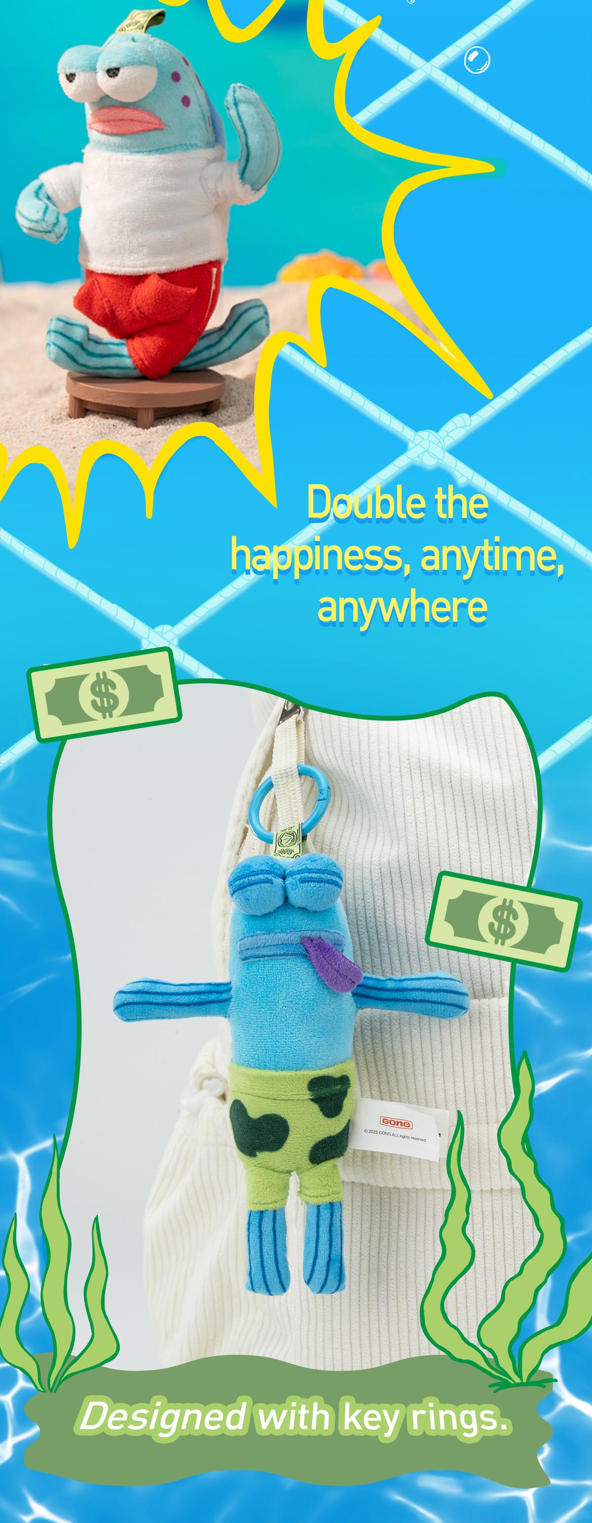 POP NOW:Bikini Bottom Buddies - Whimsical Plush - POP MART