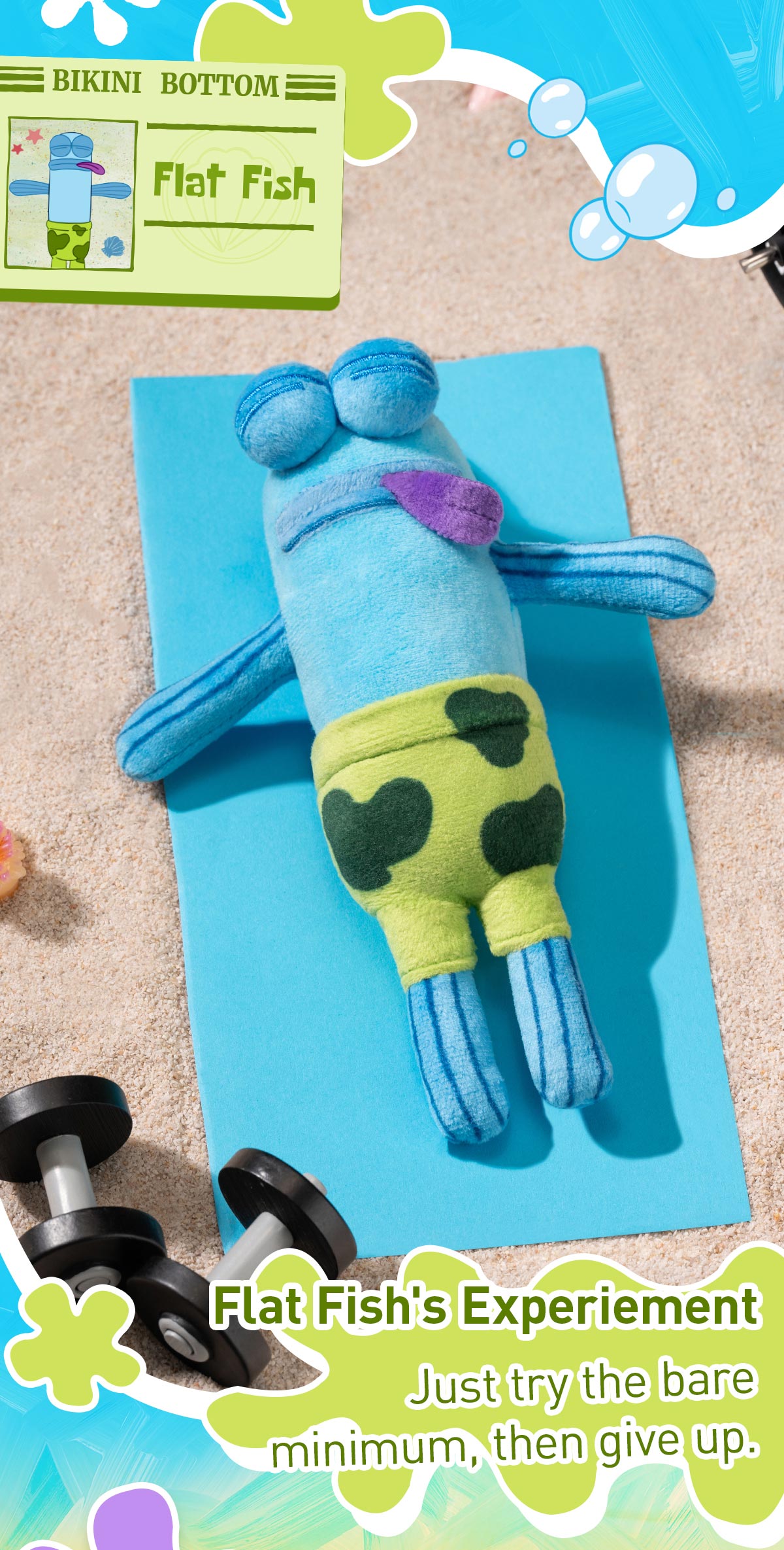 POP NOW:Bikini Bottom Buddies - Whimsical Plush - POP MART