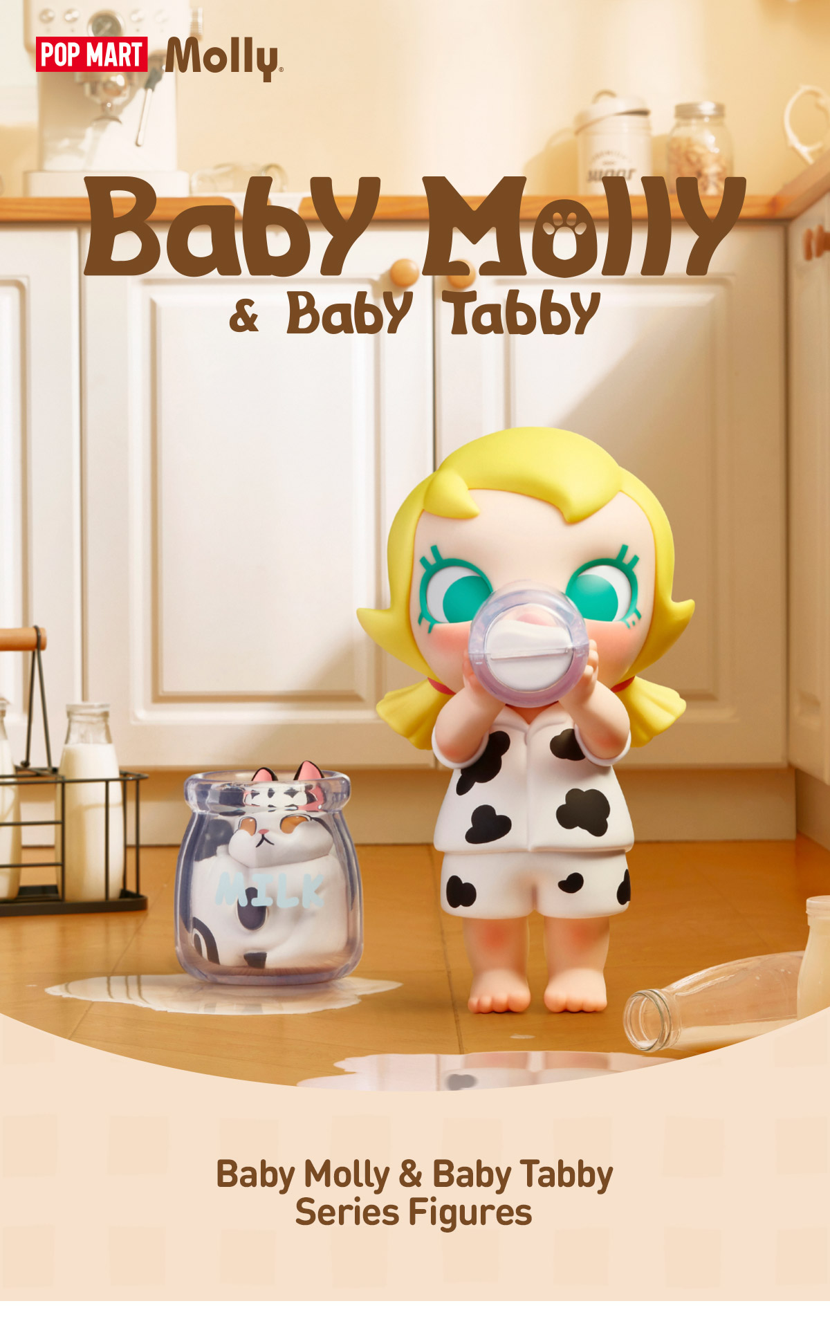 福袋 | レディースファッション通販【公式】 Molly NOW:Baby POP & MART POP - Figures Series Tabby Baby その他