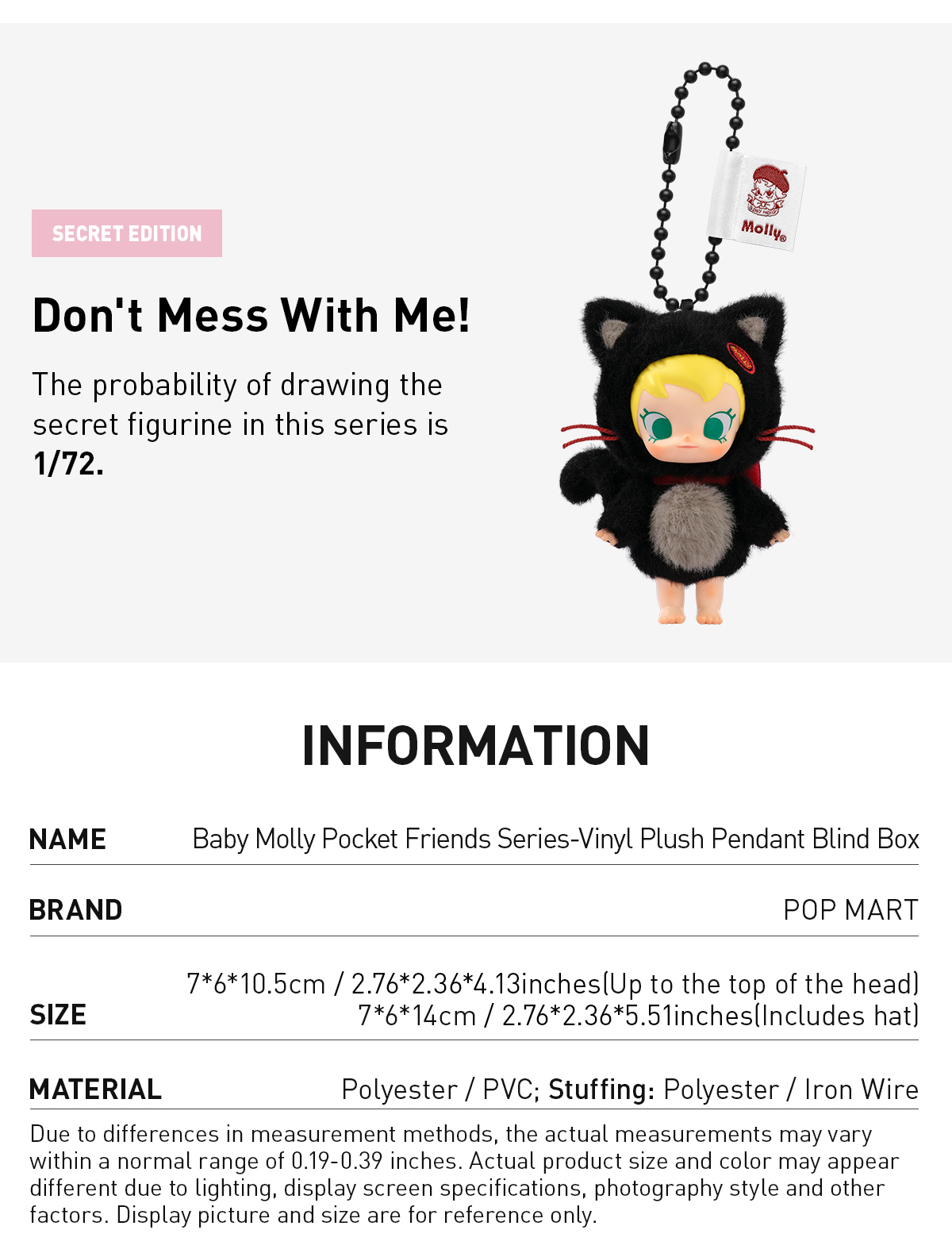 Baby Molly Pocket Friends Series-Vinyl Plush Pendant Blind