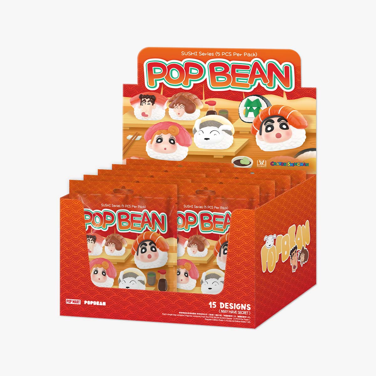 POP BEAN SUSHI Series （5 PCS Per Pack） - POP MART (United