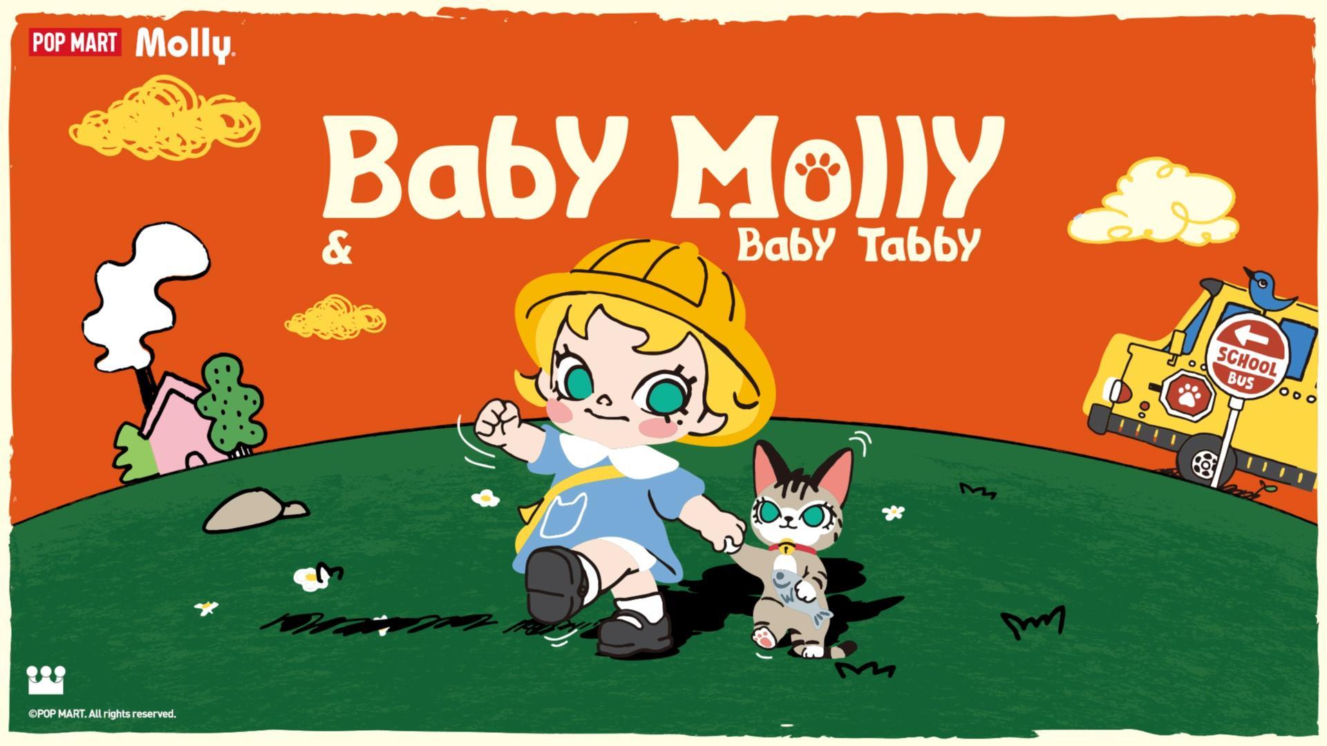 POP NOW:Baby Molly & Baby Tabby Series Figures - POP MART