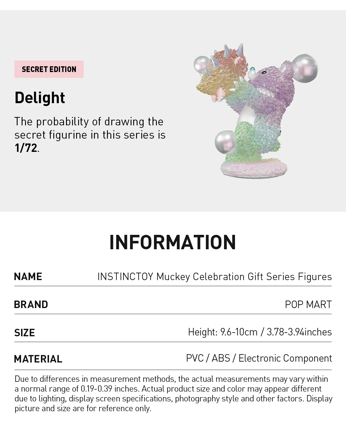 POP NOW:INSTINCTOY Muckey Celebration gift Series Figures