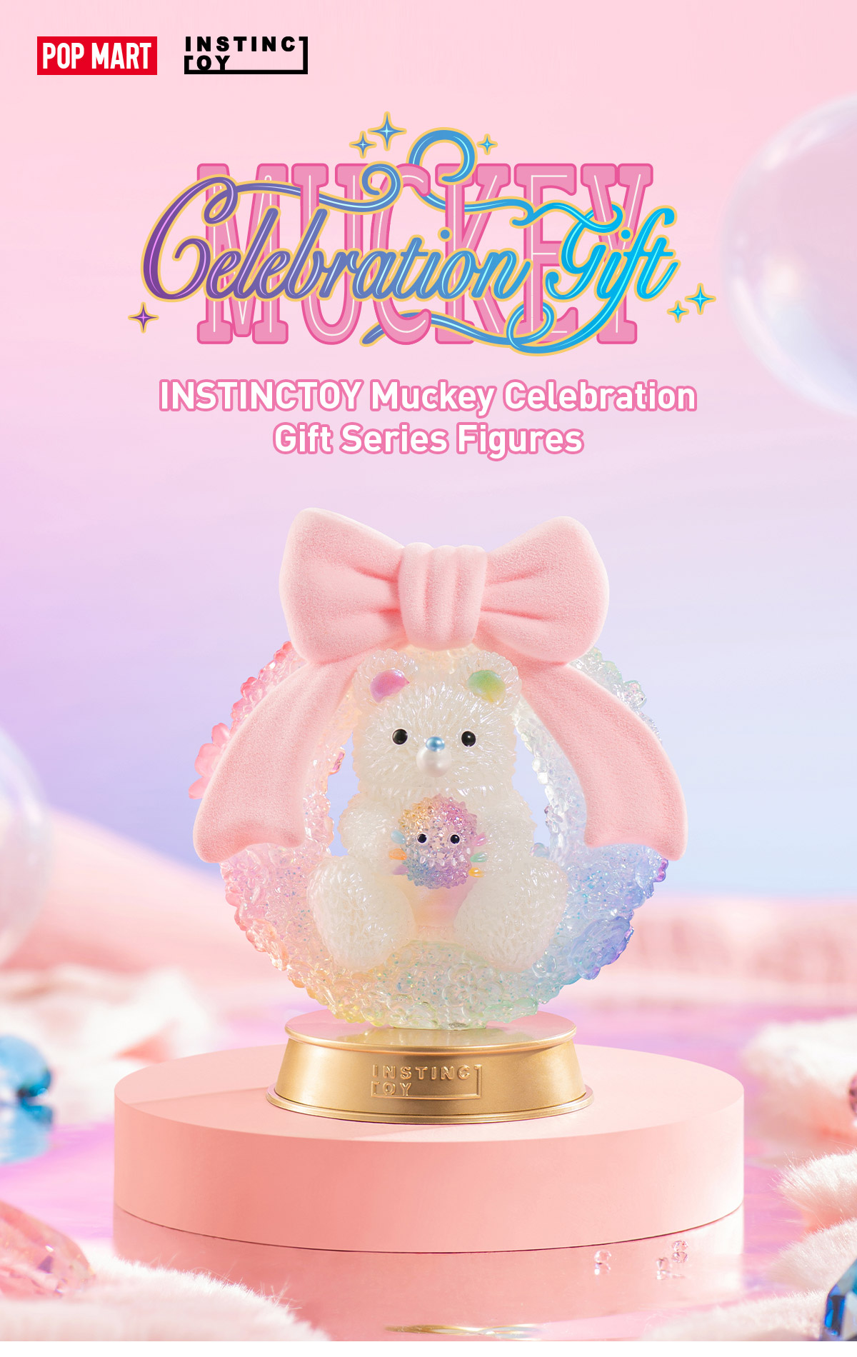 POP NOW:INSTINCTOY Muckey Celebration gift Series Figures