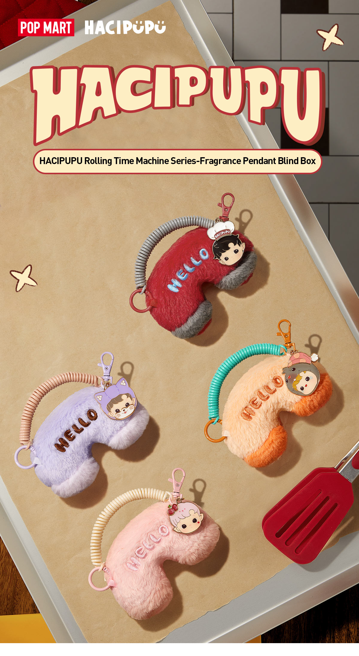 POP NOW:HACIPUPU Rolling Time Machine Series-Fragrance