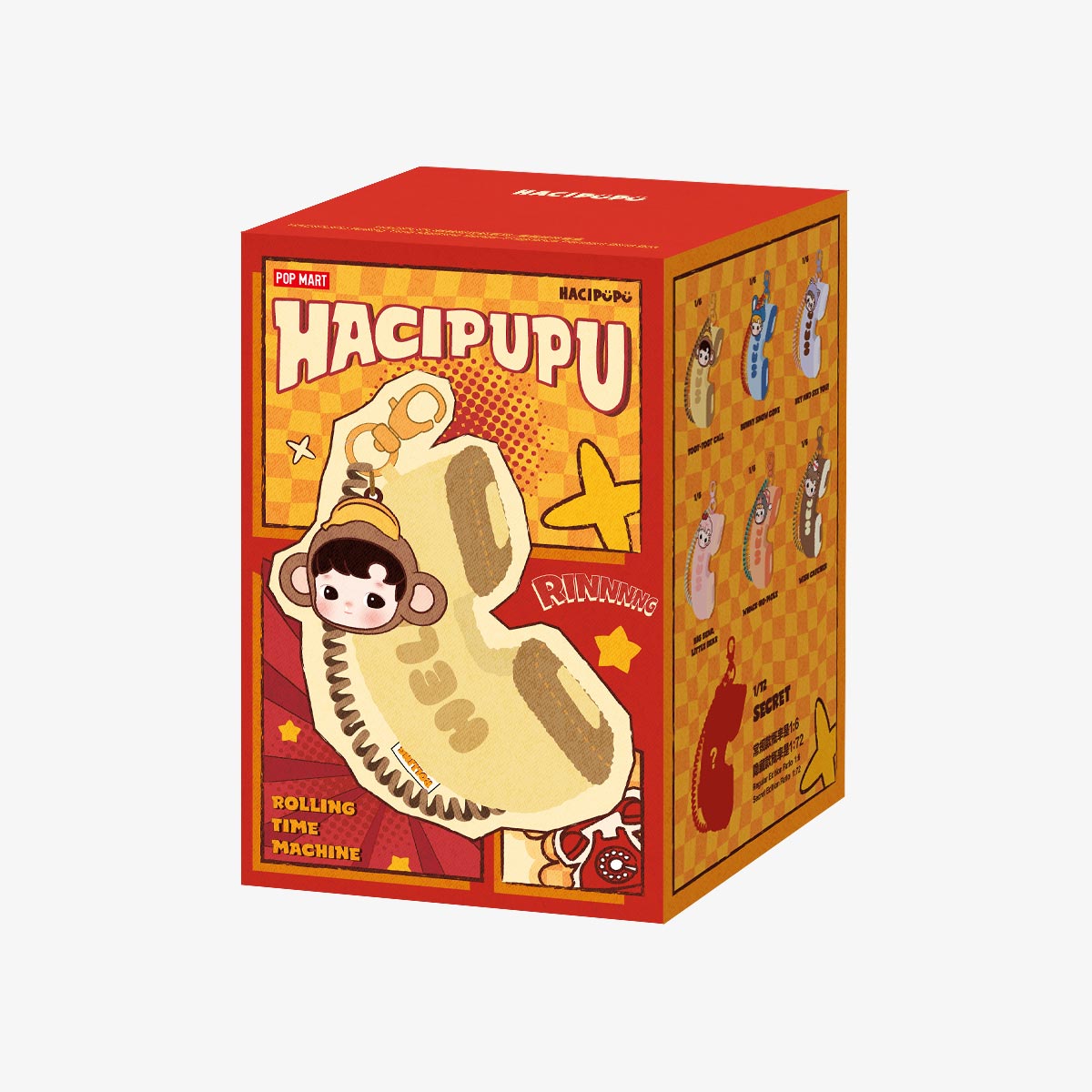 HACIPUPU Rolling Time Machine Series-Fragrance Pendant Blind