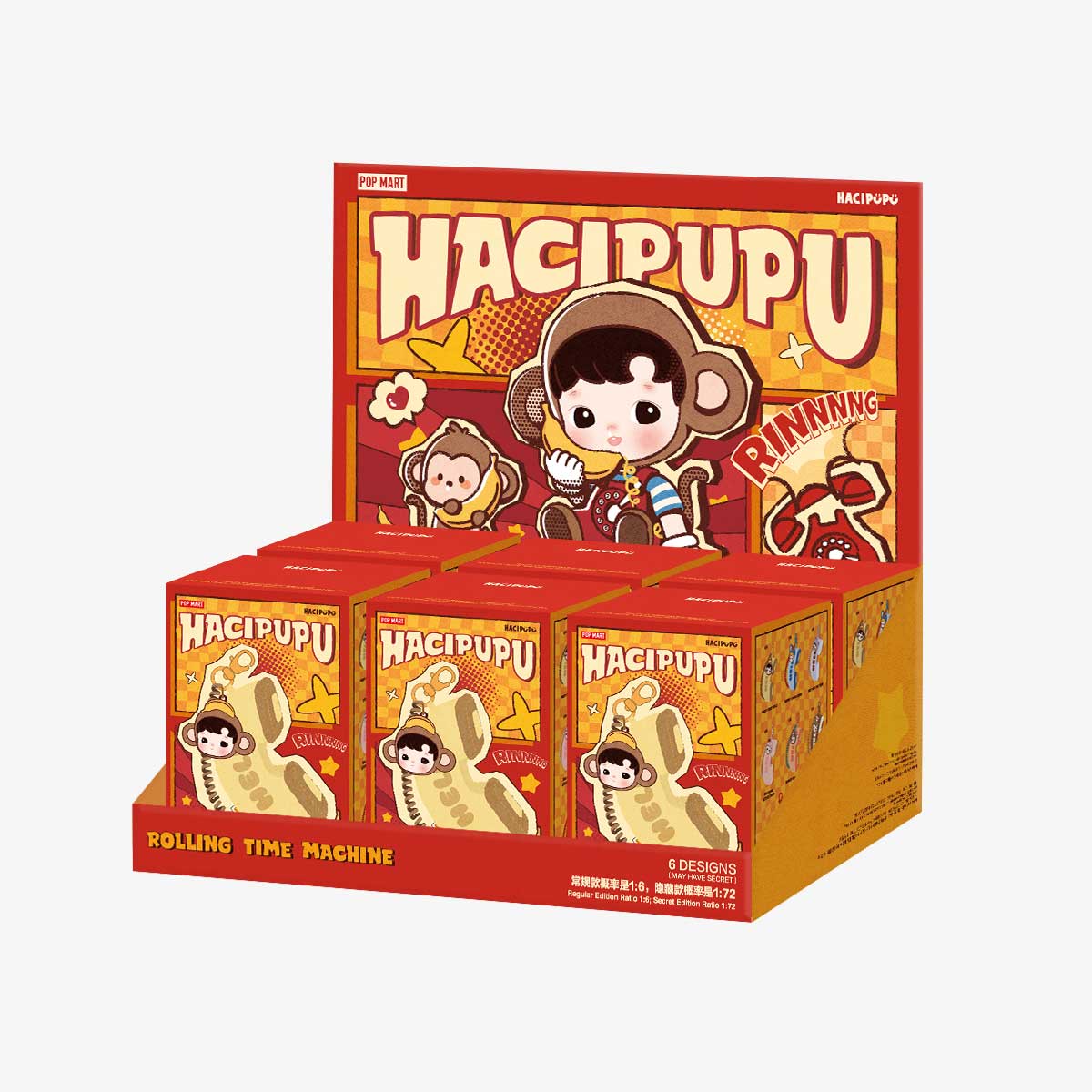 HACIPUPU Rolling Time Machine Series Figures - POP MART