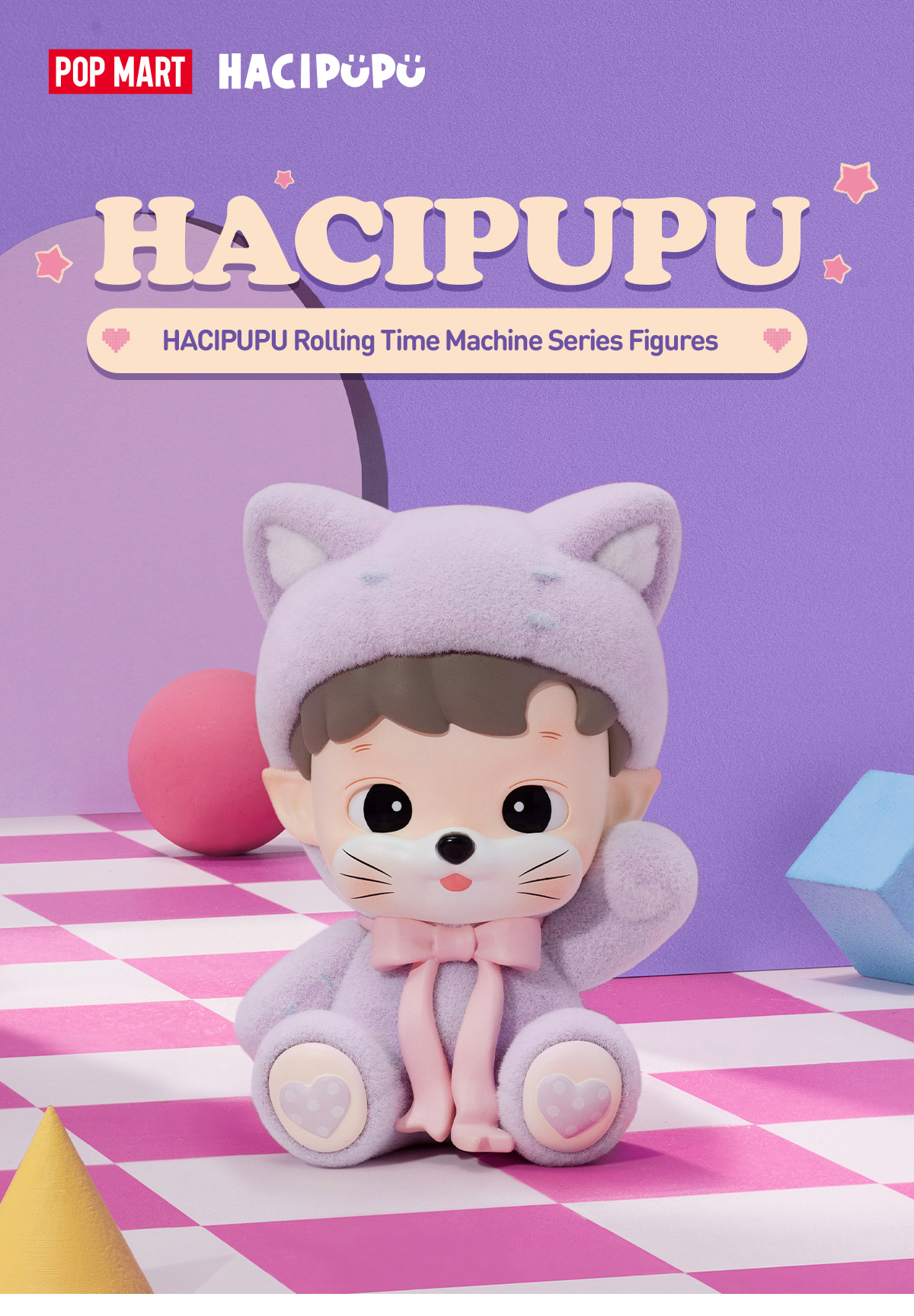 HACIPUPU Rolling Time Machine Series Figures - POP MART