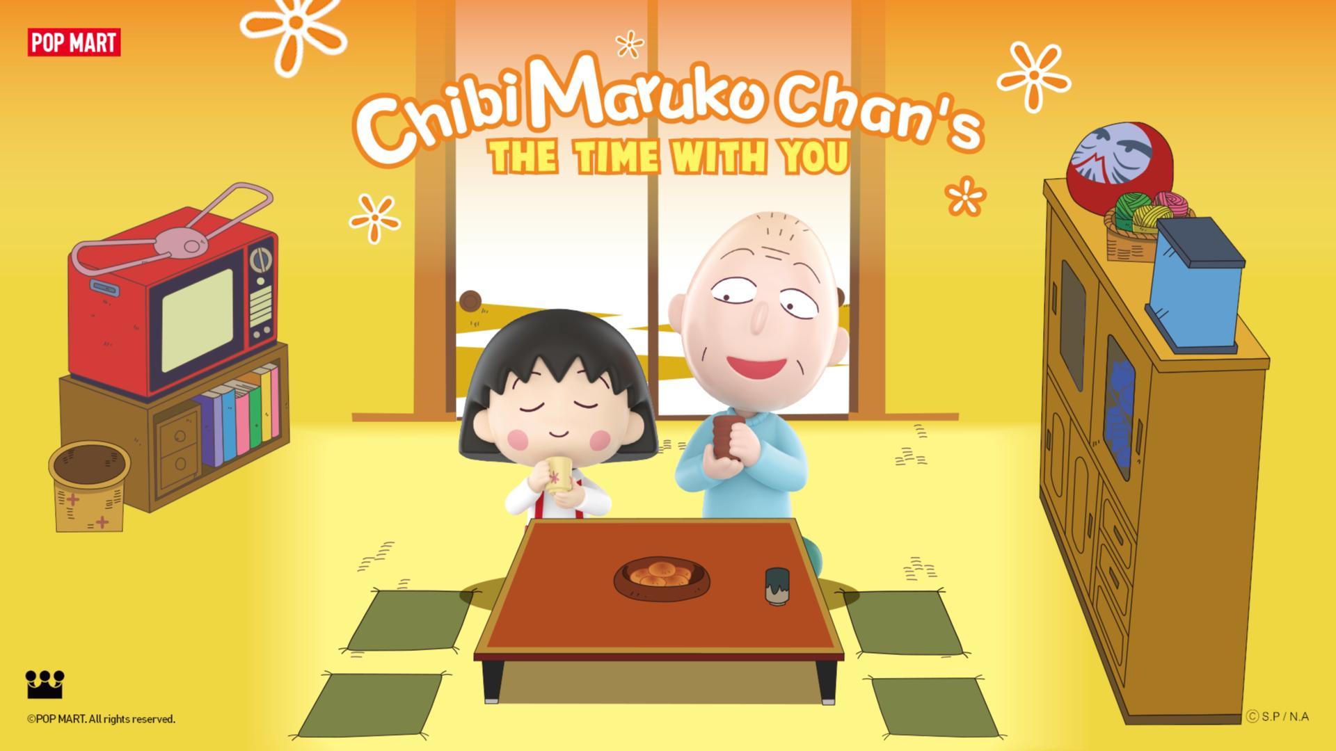 Maruko♡ Chibi Maruko Chan's The Time With You Series Figures - POP