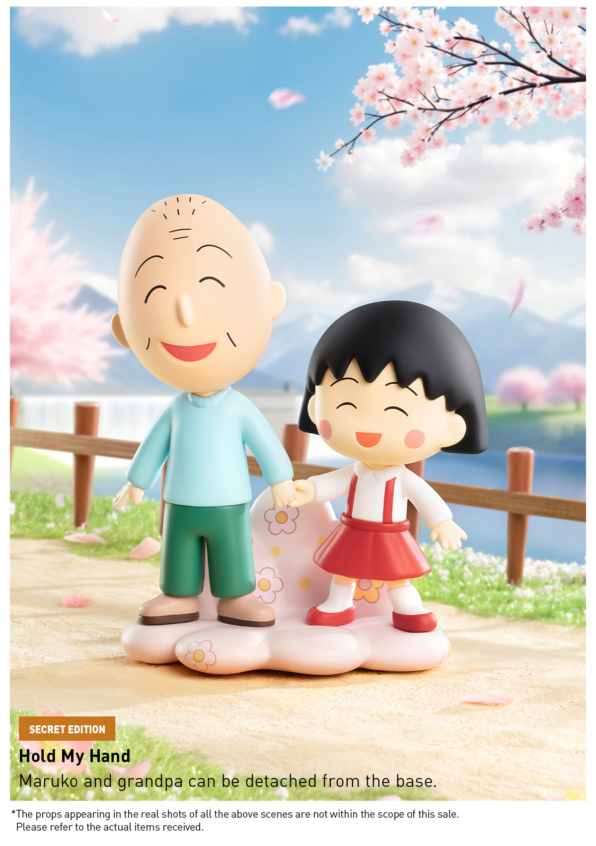 POP NOW:Chibi Maruko Chan's The Time With You Series Figures - POP