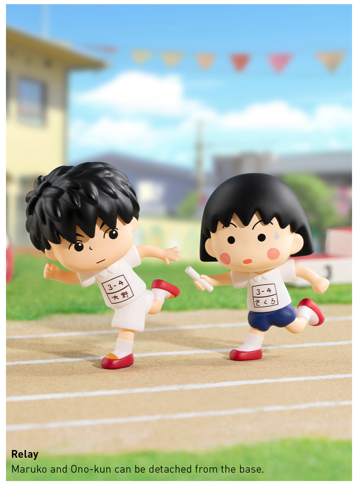 Maruko♡ MEGA COLLECTION 1000% Chibi-Maruko Chan - Mega 1000% - POP