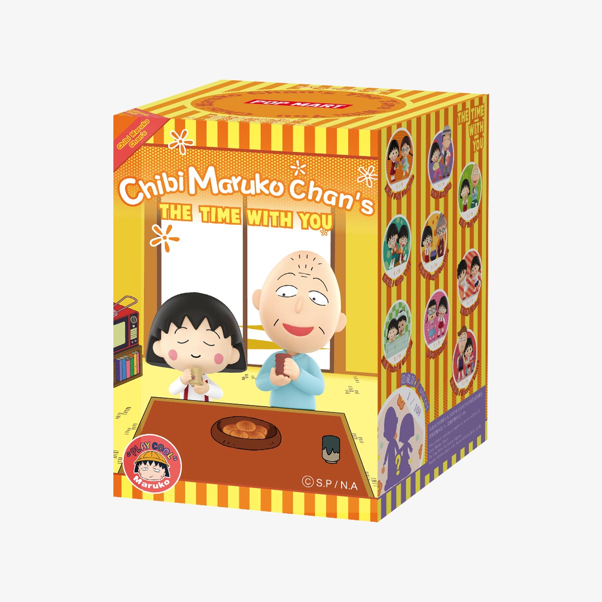 POP MART Official | Shop
