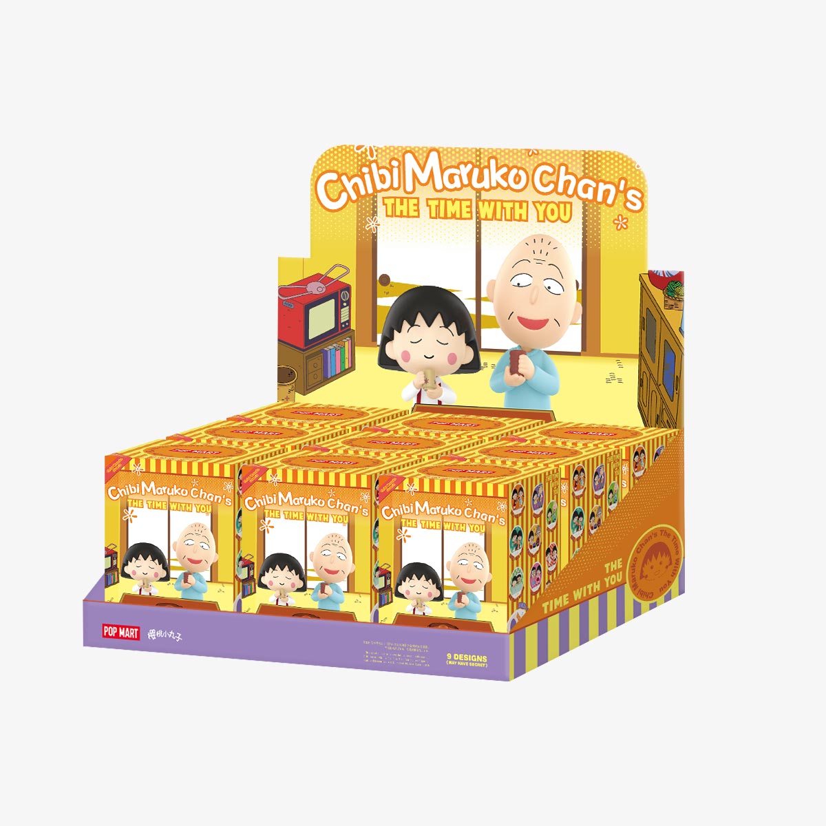 Chibi Maruko Chan's The Time With You Series Figures - POP