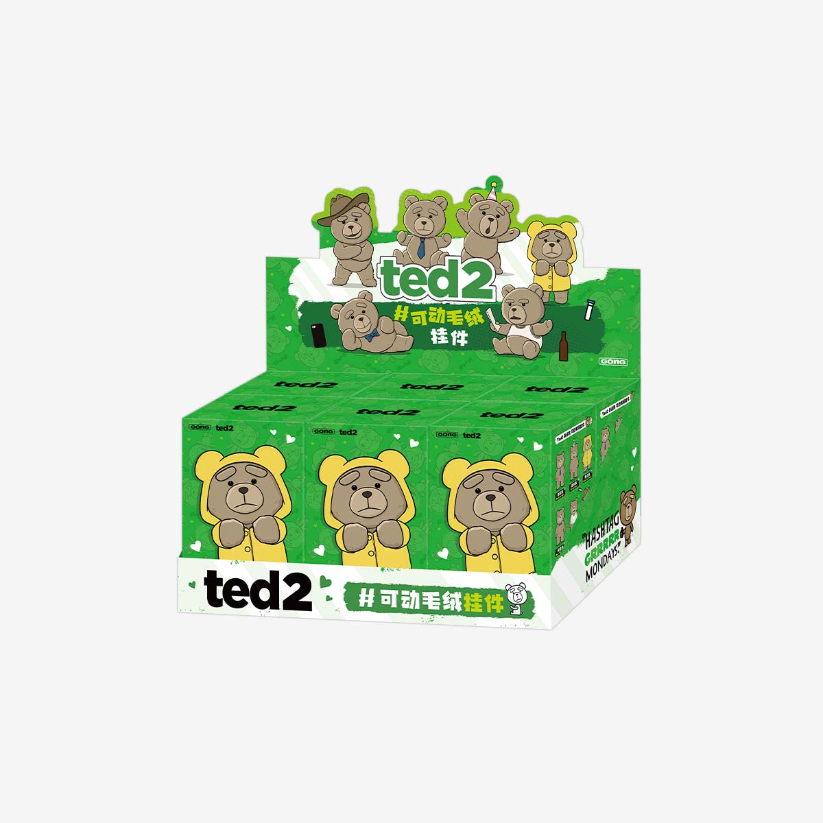 Ted2 Teddy Bear Action Plush Pendant - POP MART (Canada)