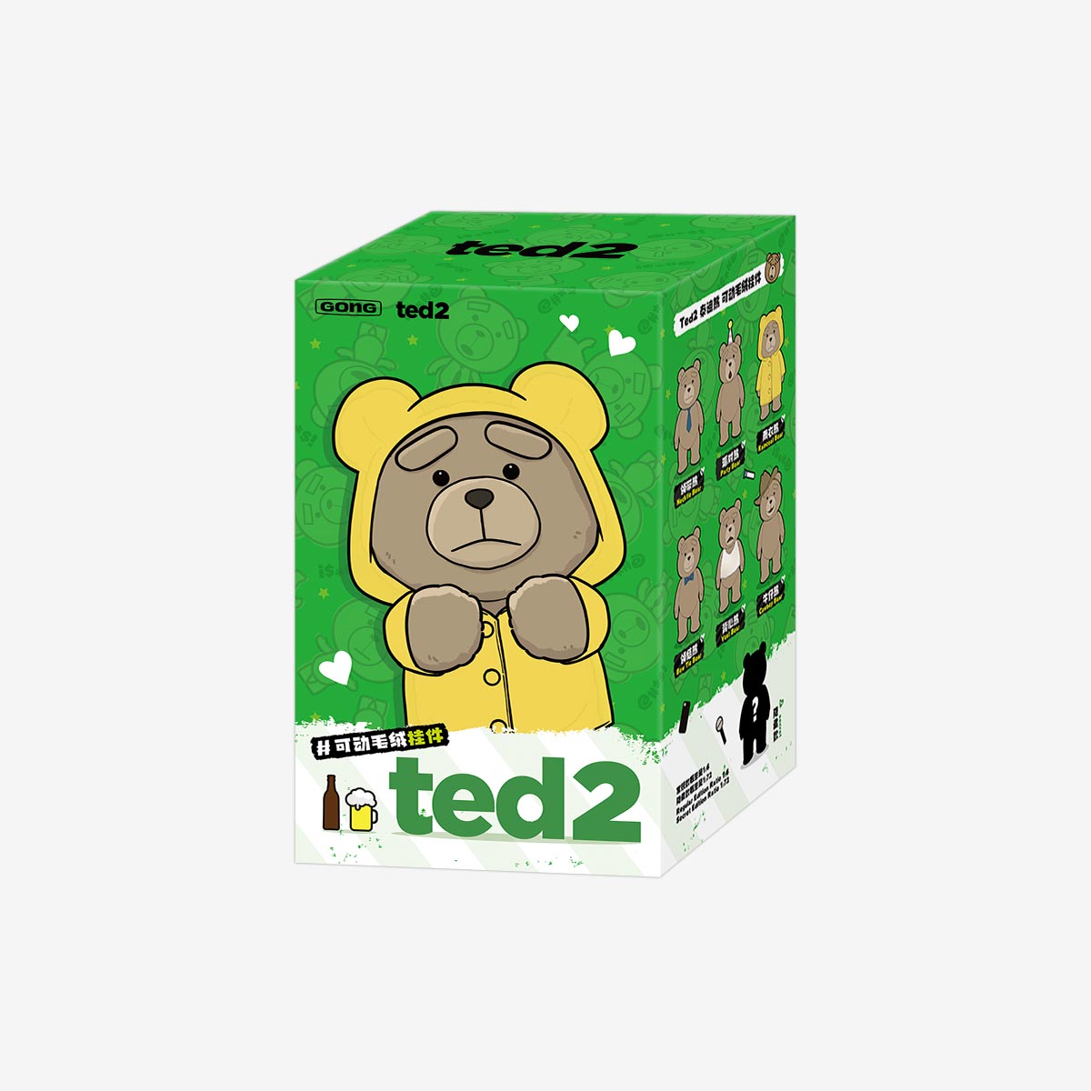 Ted2 Teddy Bear Action Plush Pendant - POP MART (Canada)