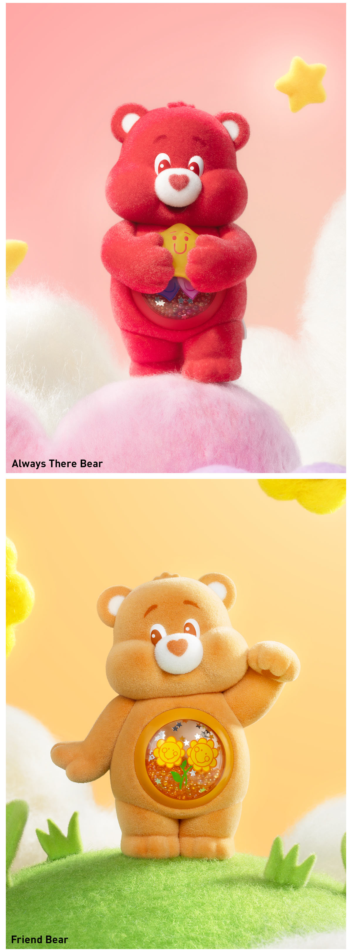 POP NOW:Care Bears Colorful Hugs Series Figures - POP MART