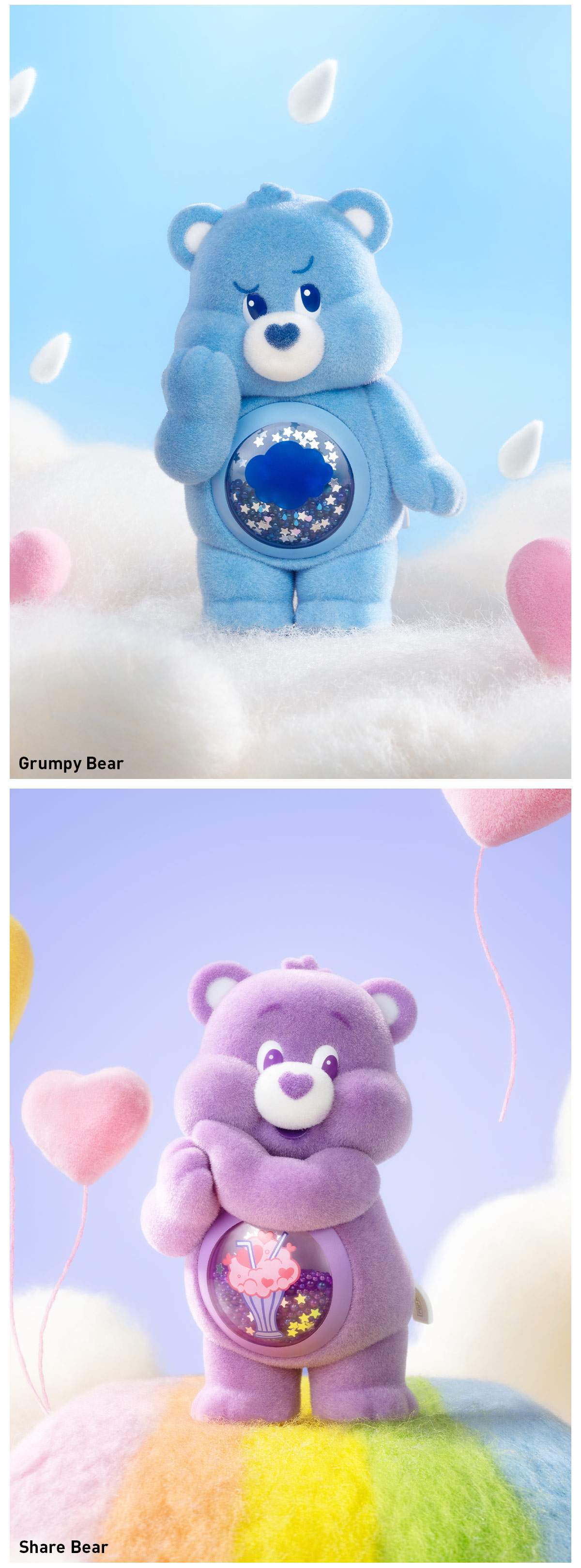 POP NOW:Care Bears Colorful Hugs Series Figures - POP MART