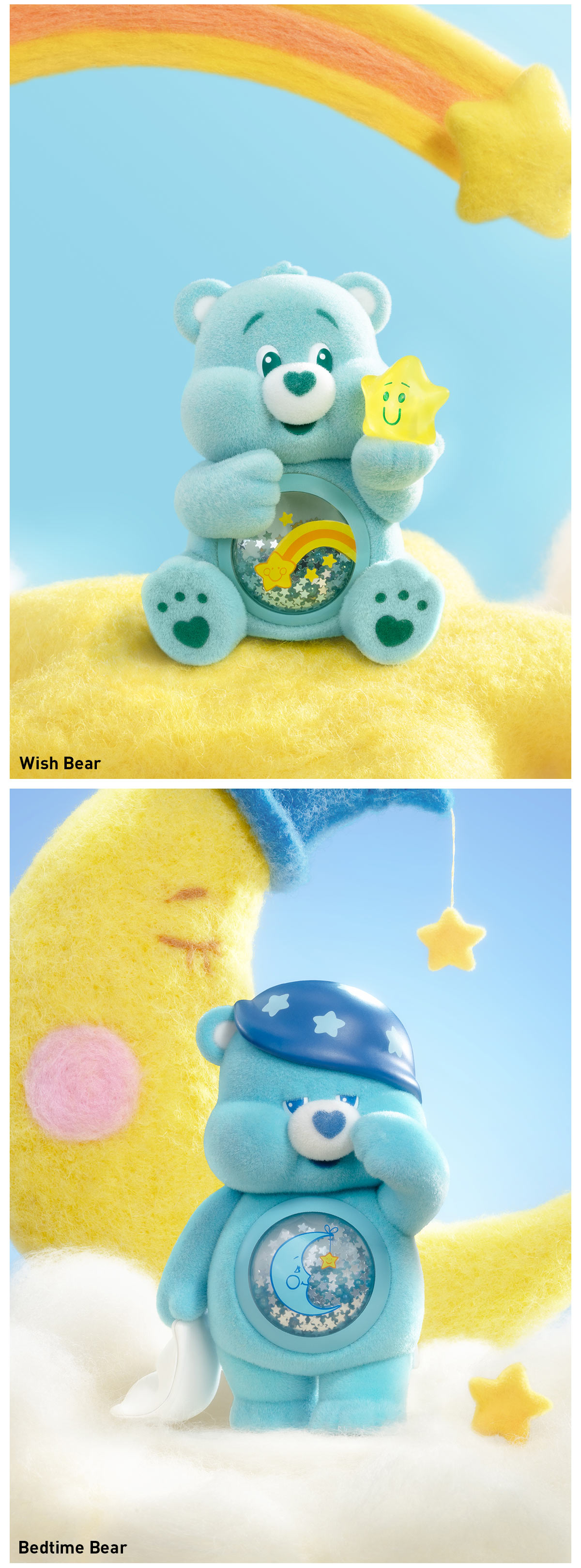 POP NOW:Care Bears Colorful Hugs Series Figures - POP MART