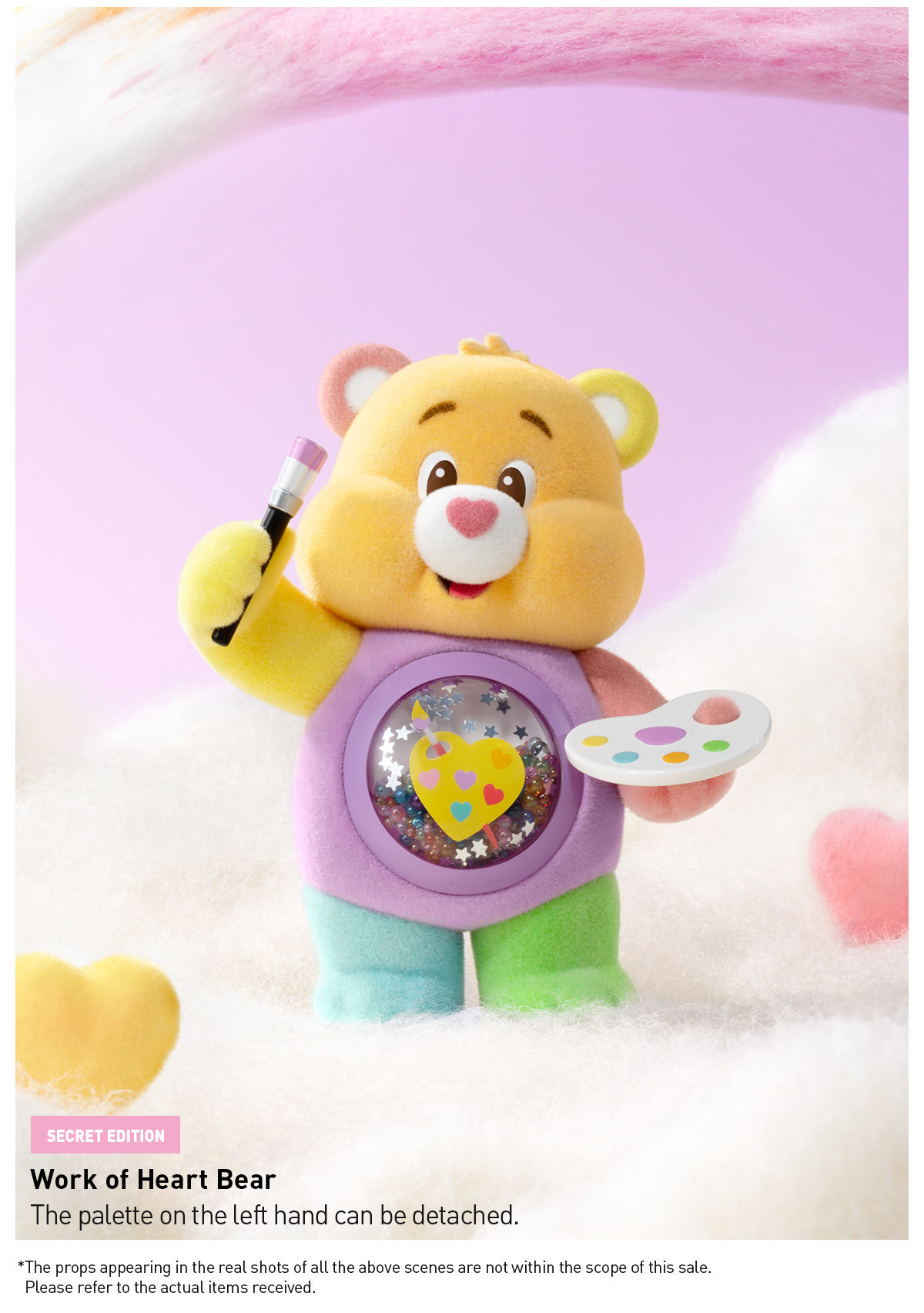POP NOW:Care Bears Colorful Hugs Series Figures - POP MART
