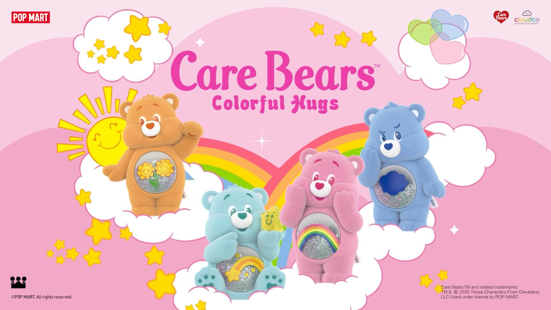 Care Bears Colorful Hugs Series Figures - POP MART (United