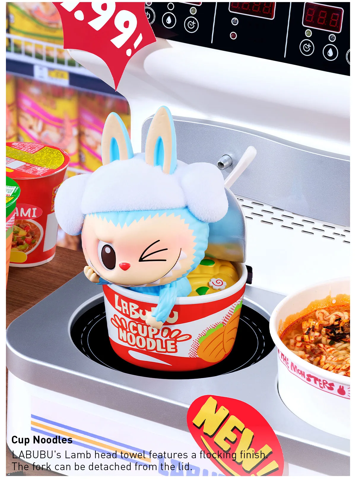 POP MART