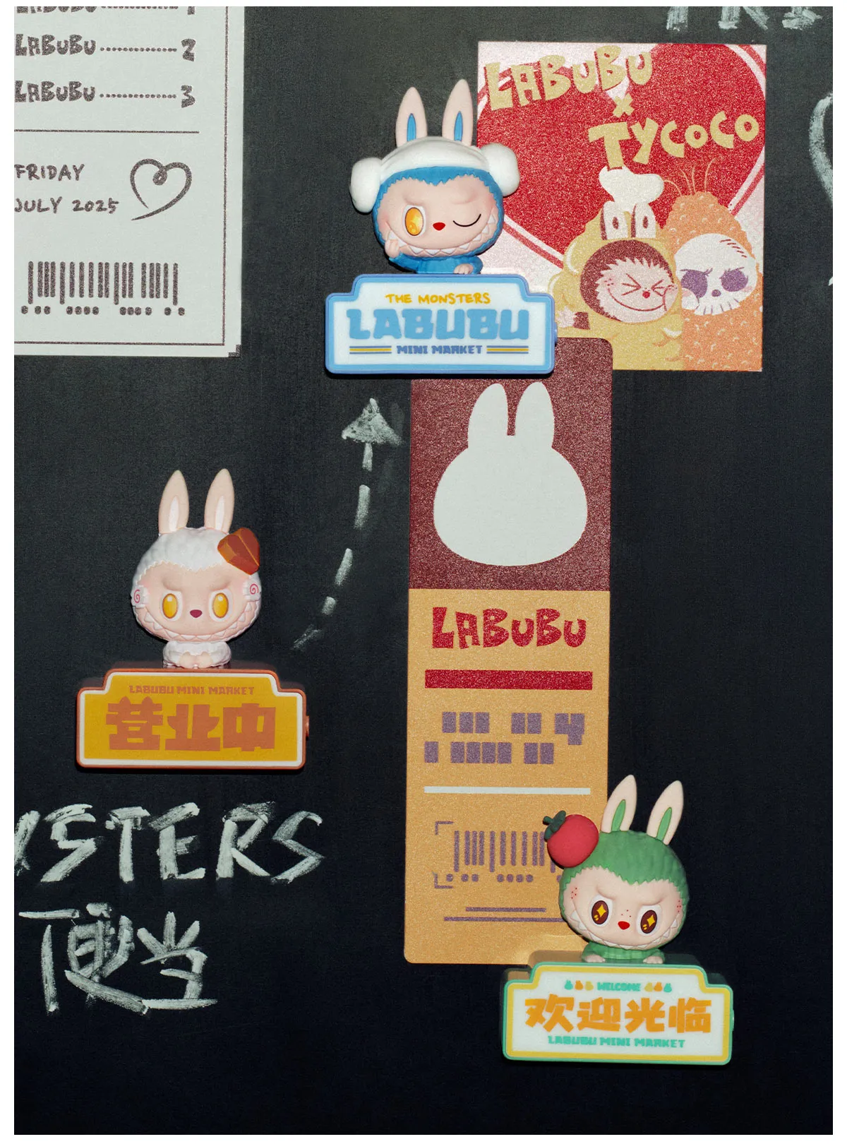 POP MART