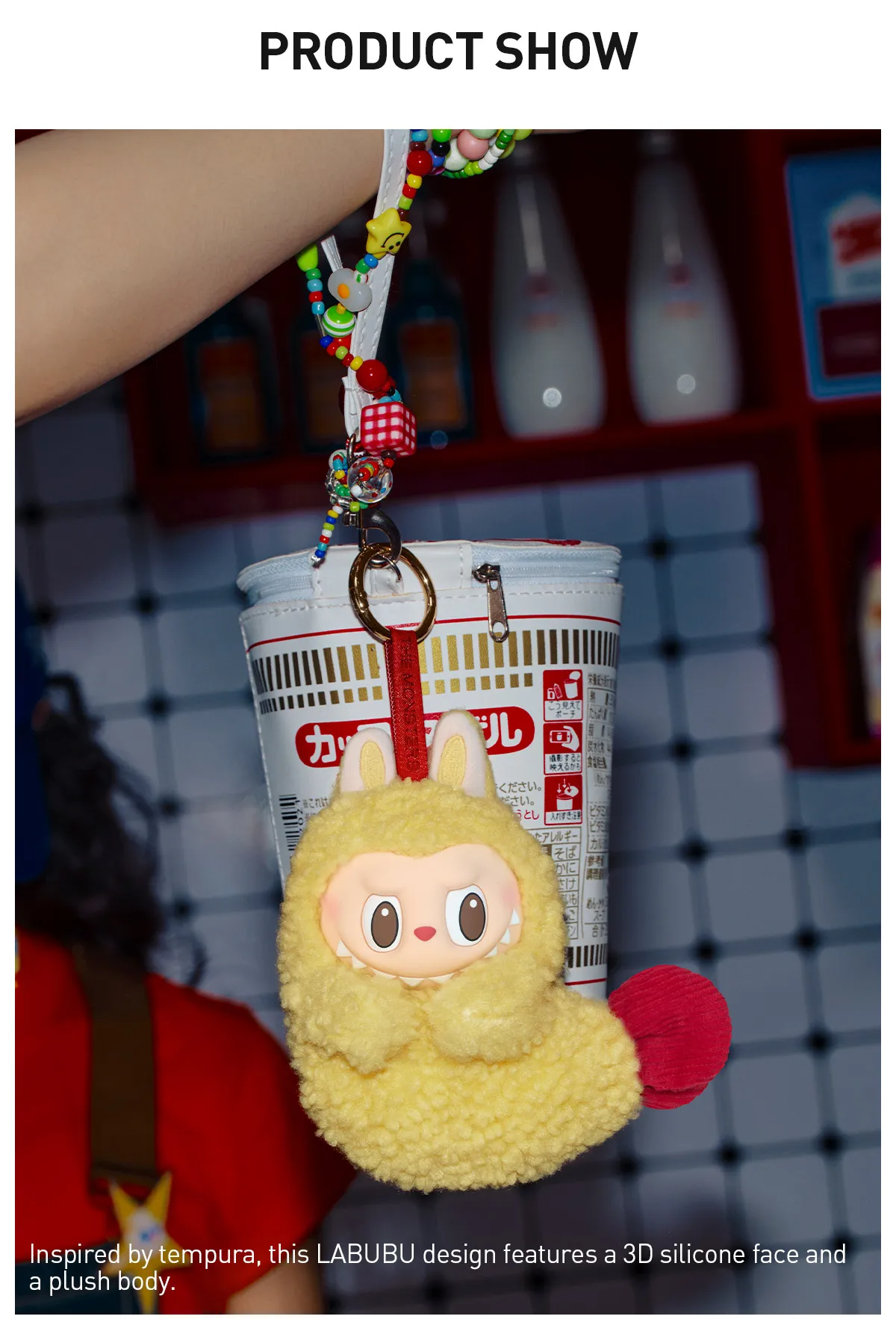 POP MART