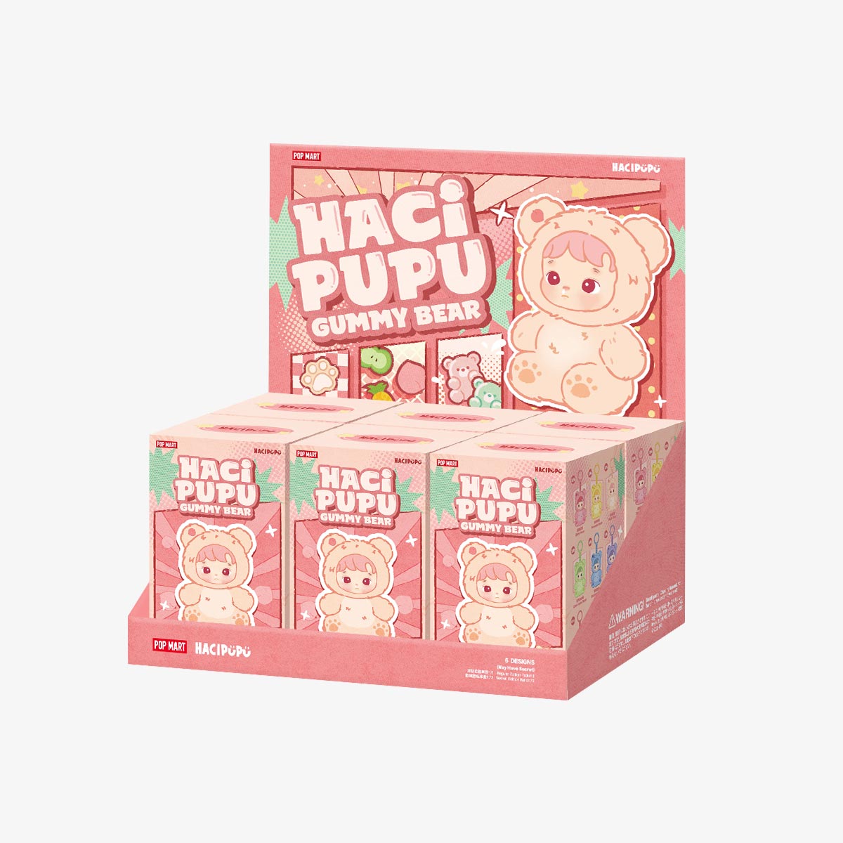 【国内正規総代理店アイテム】 Plush Series-Vinyl Bear Gummy HACIPUPU Pendant Box Blind ぬいぐるみ