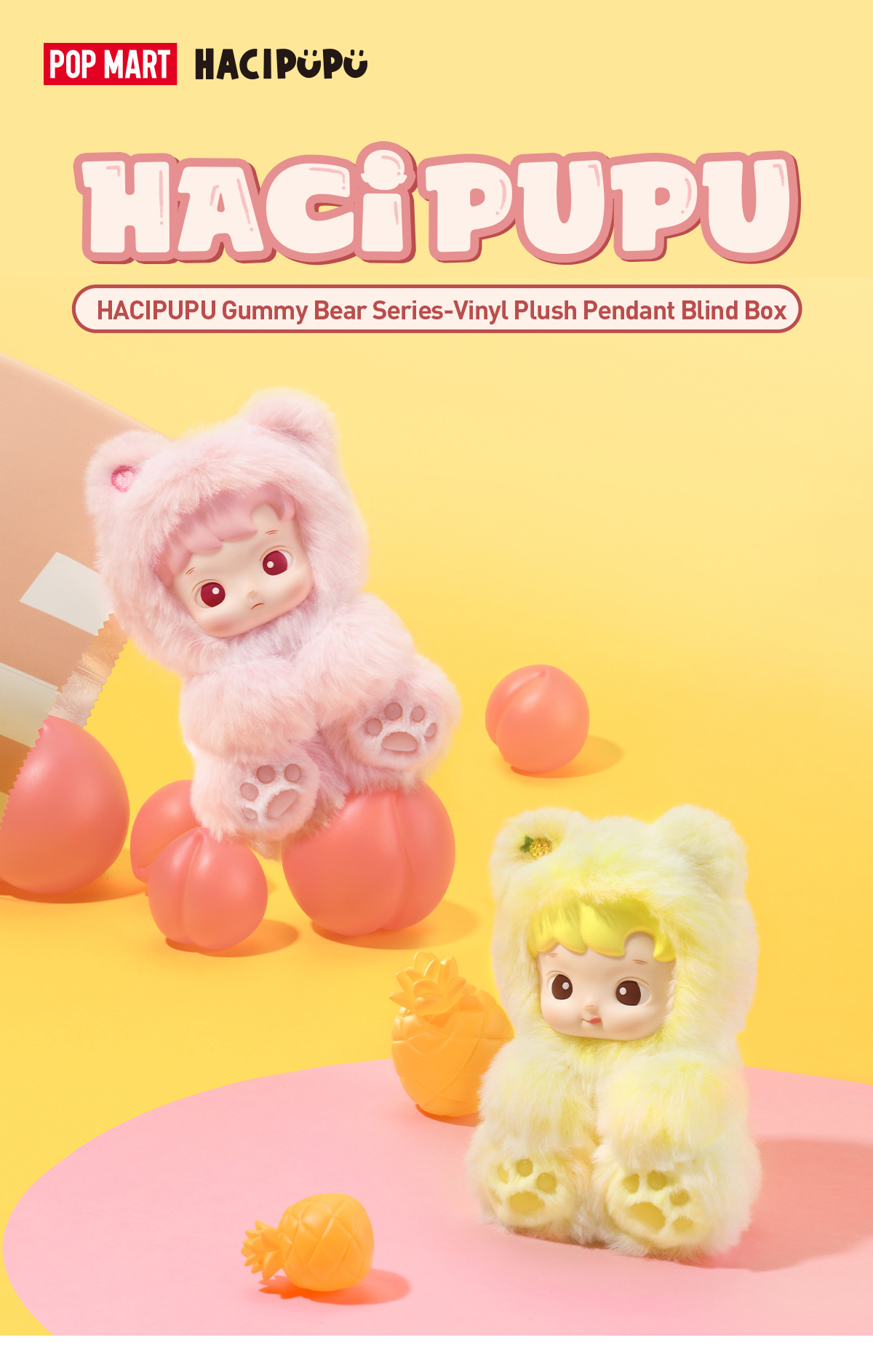 HACIPUPU GUMMY BEAR SERIES-VINYL PLUSH PENDANT BLIND BOX HOT