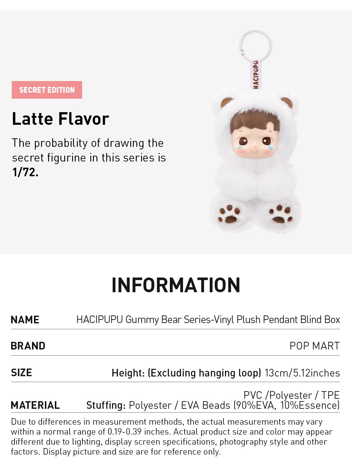 POP NOW:HACIPUPU Gummy Bear Series-Vinyl Plush Pendant Blind