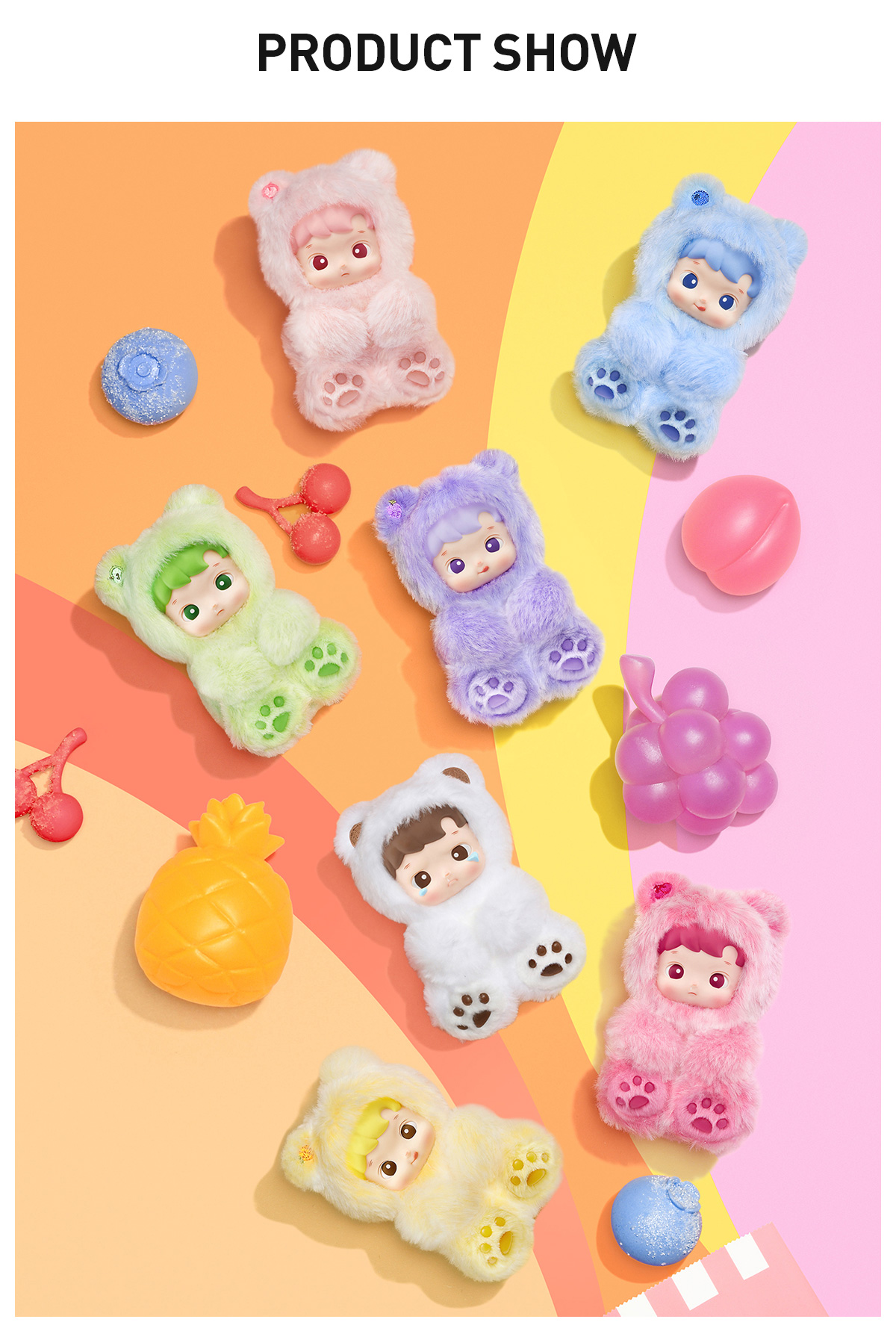 HACIPUPU GUMMY BEAR SERIES-VINYL PLUSH PENDANT BLIND BOX HOT