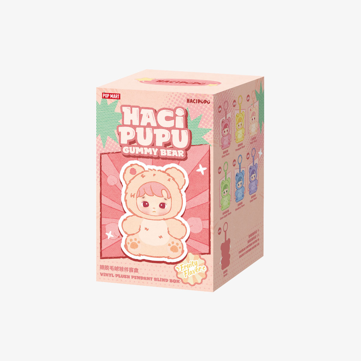 HACIPUPU Gummy Bear Series-Vinyl Plush Pendant Blind Box - POP