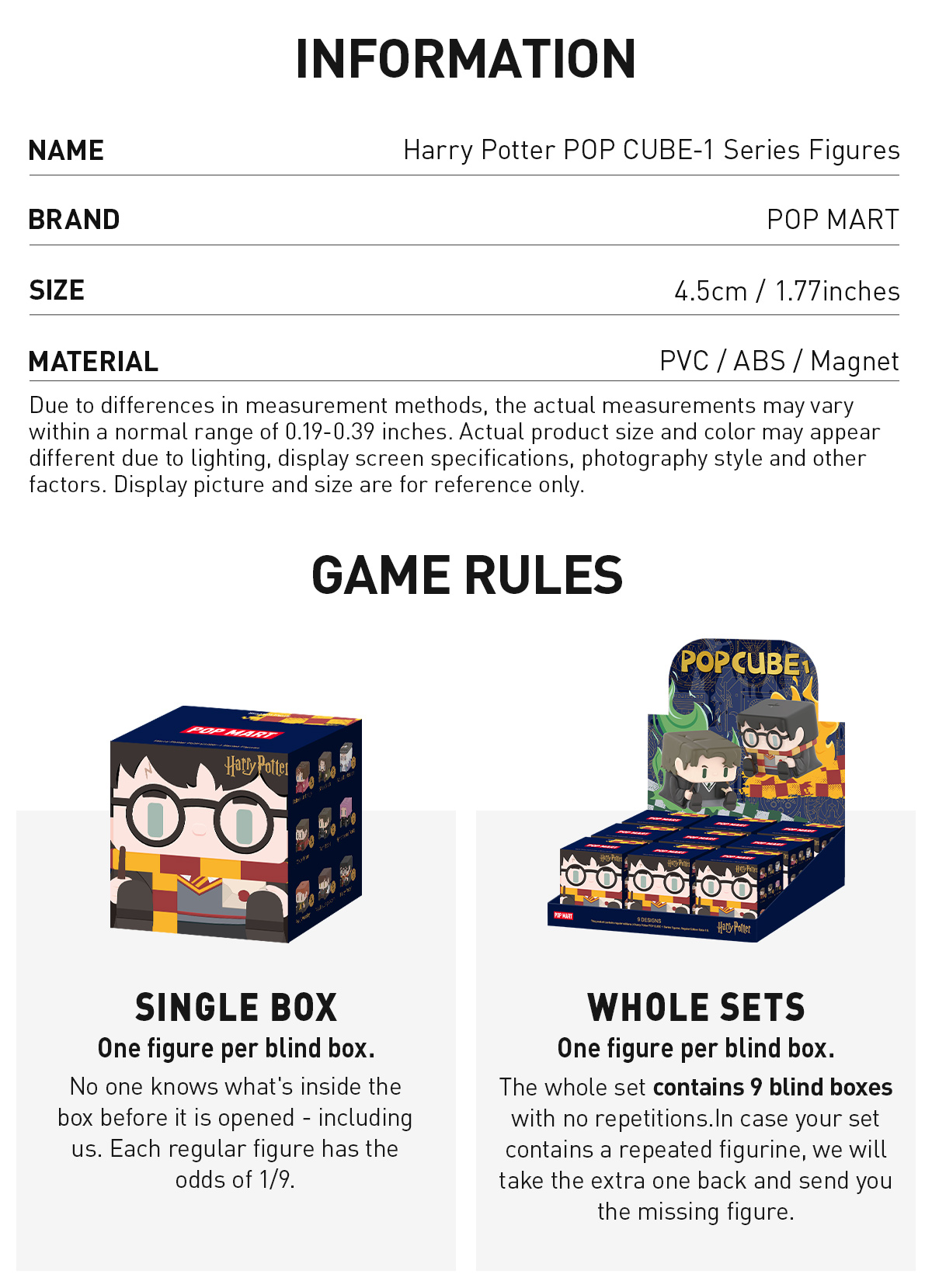 ハリー・ポッター POP CUBE 1シリーズ Harry Potter POP CUBE-1 Series Figures - POP MART (United
