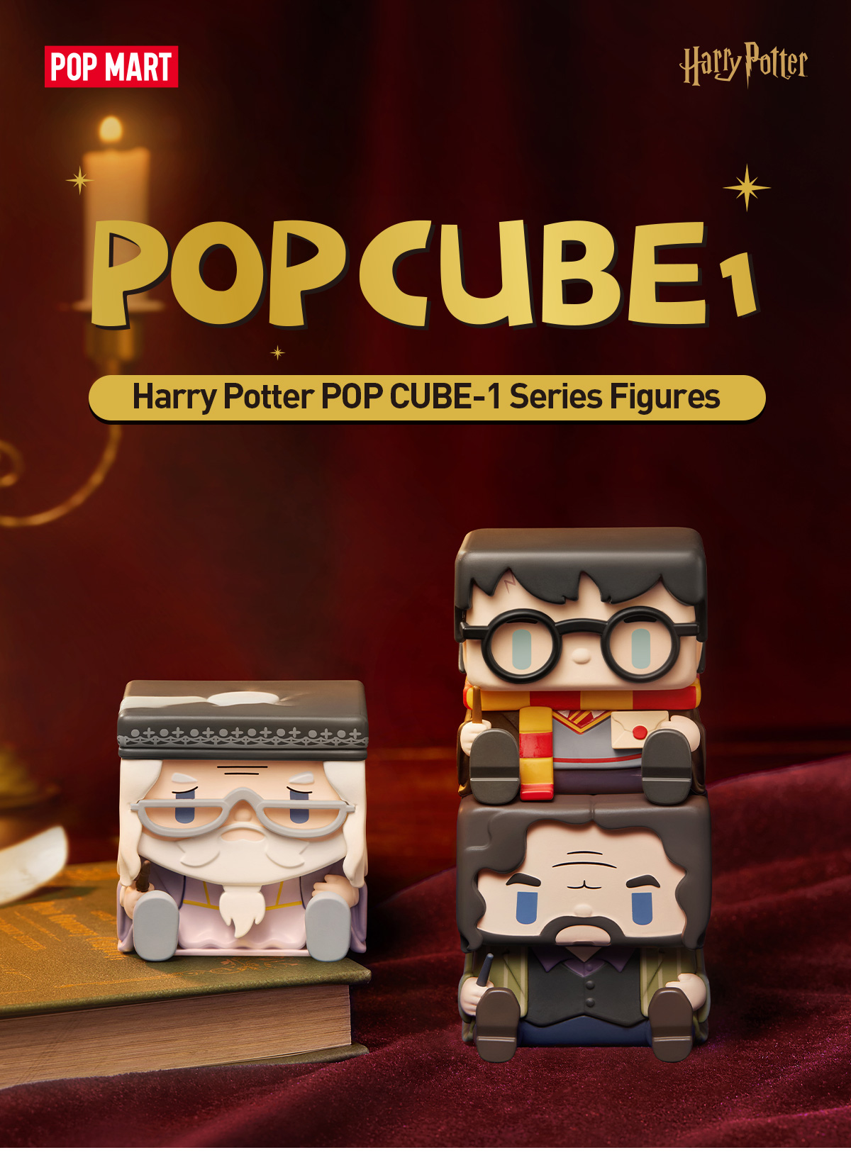 popmart ハリーポッター POP CUBE キューブ ウィーズリー兄弟