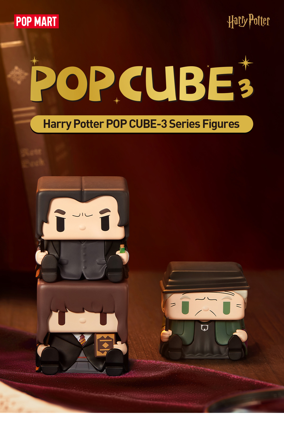 Harry Potter POP CUBE-3 Series Figures - POP MART (United