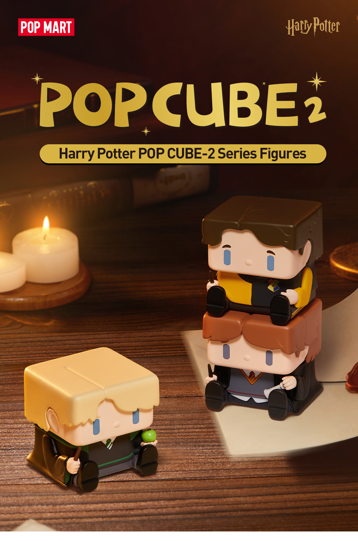 Harry Potter POP CUBE-3 Series Figures - POP MART (United
