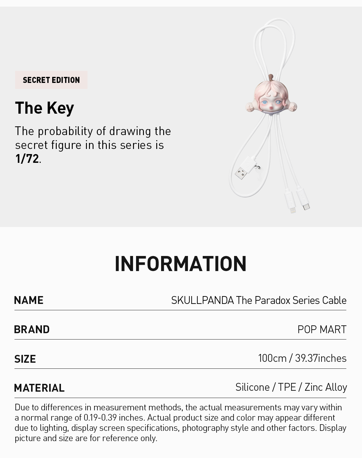 ストラップ POP MART SKULLPANDA The Paradox CABLE SKULLPANDA The Paradox Series Cable - POP MART (United States)