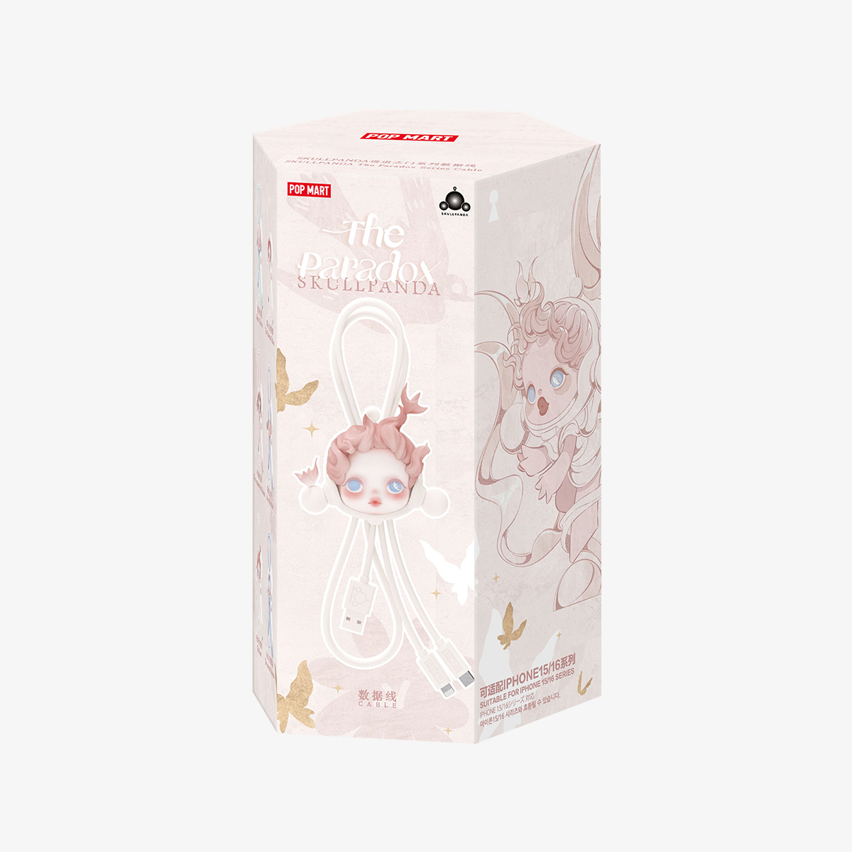 SKULLPANDA The Paradox シリーズ ケーブル　シクレット SKULLPANDA The Paradox Series Cable - POP MART (United States)