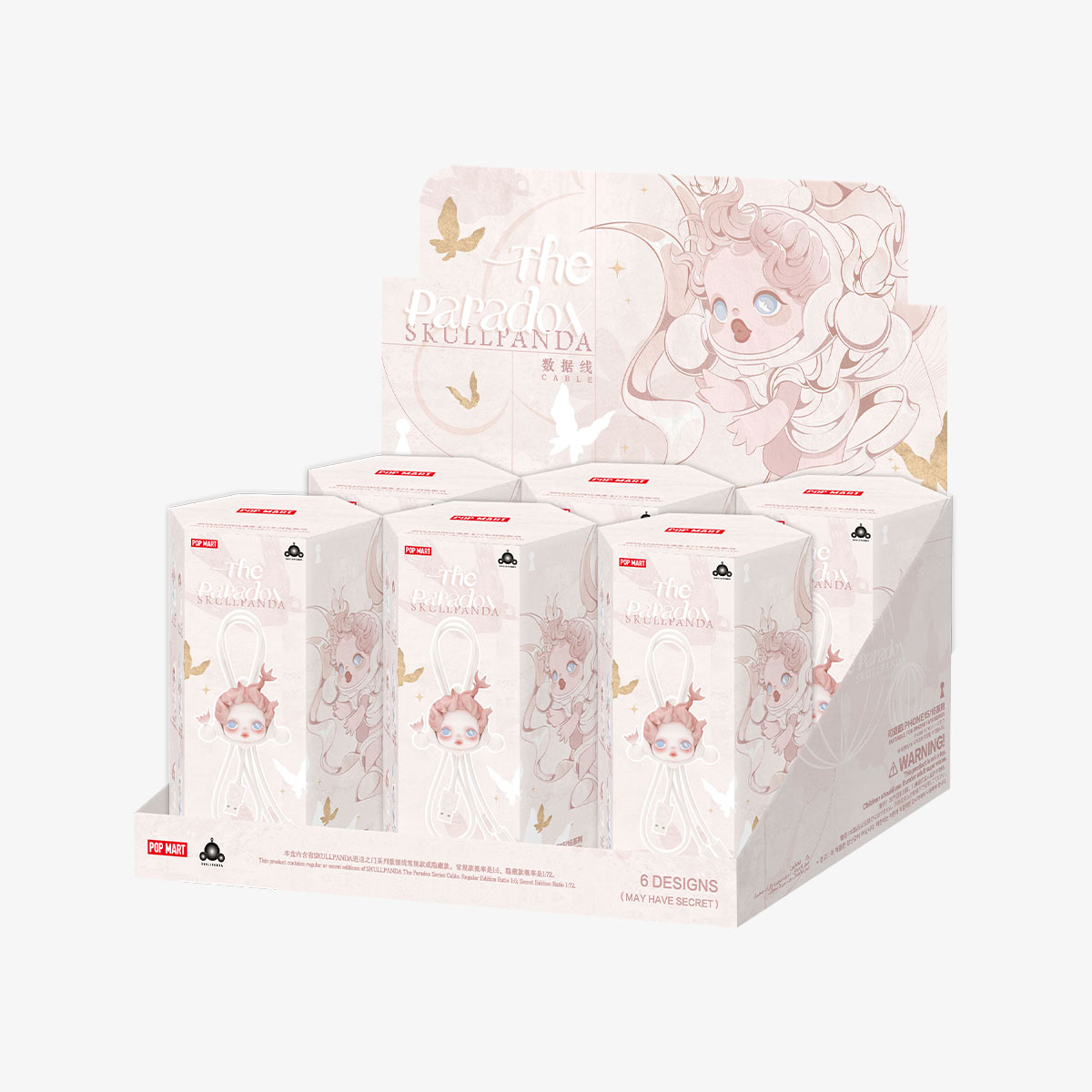 POPmartシークレットSKULLPANDA The Paradox ケーブル SKULLPANDA The Paradox Series Cable - POP MART (United States)