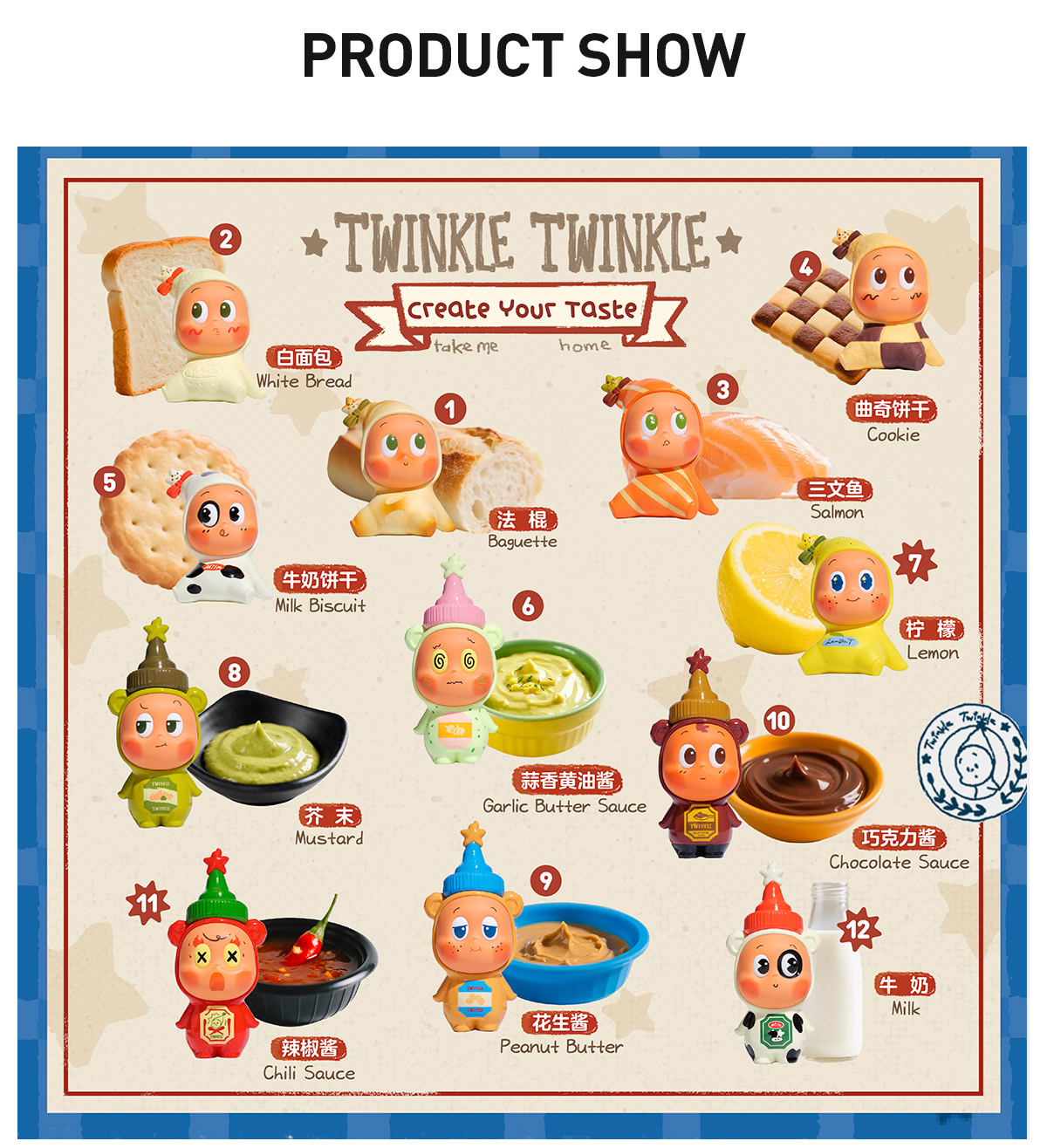 Twinkle Twinkle Create Your Taste A.Bセット Twinkle Twinkle Create Your Taste Series Figures - A - POP MART