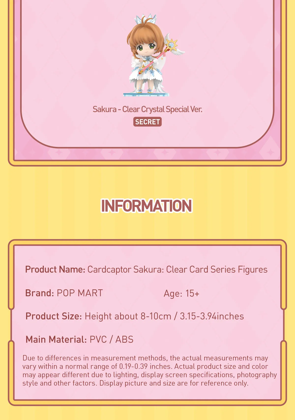 POP MART
