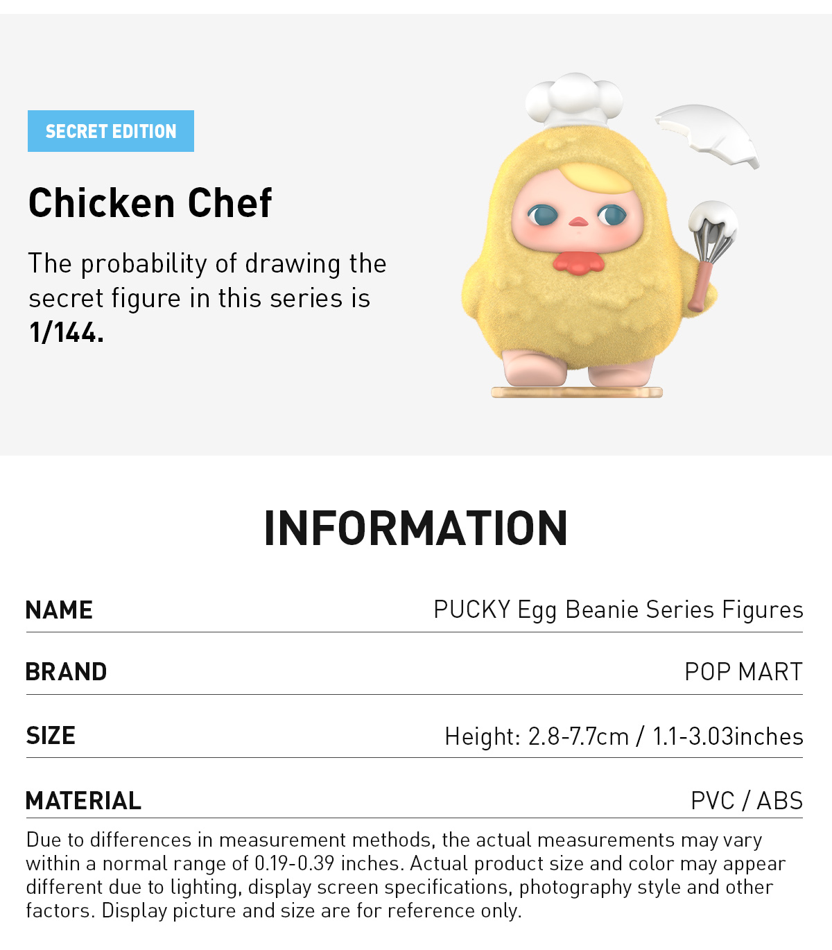 PUCKY Egg Beanie Series Figures シークレット PUCKY Egg Beanie Series Figures - Hard Boiled (Confirmed
