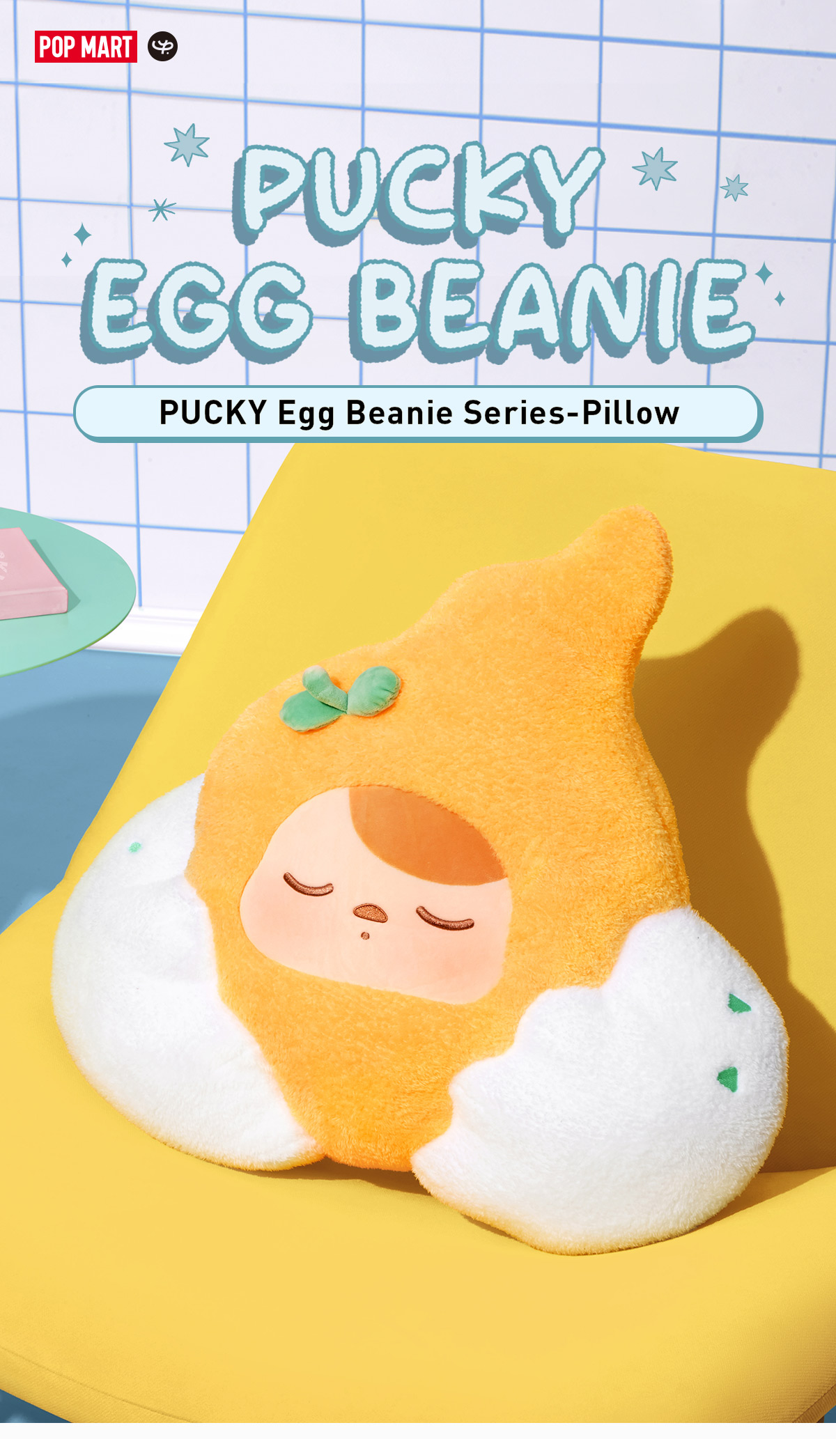 【アソート】POPMART PUCKY EGG BEANIE PUCKY Egg Beanie Series Figures - POP MART (Germany)