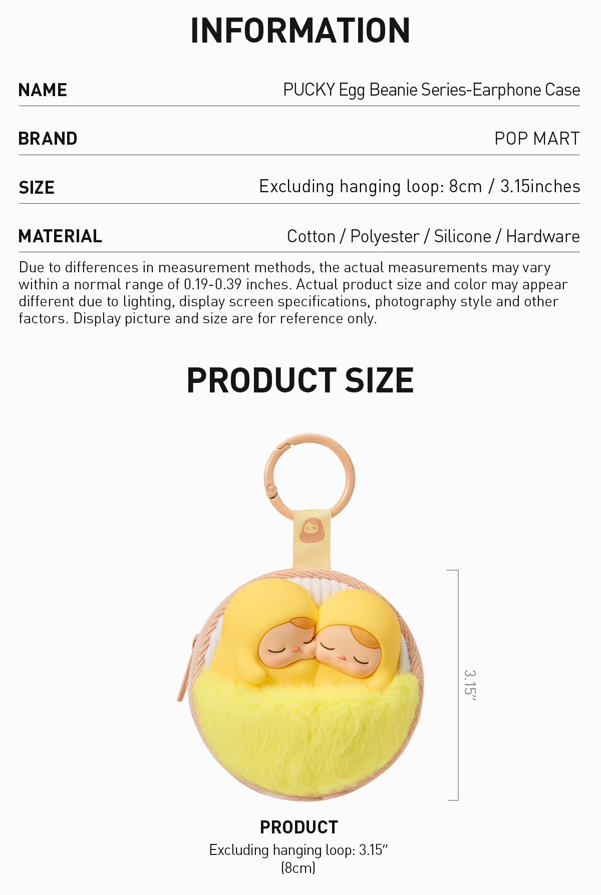 PUCKY Egg Beanie Series-Earphone Case - POP MART (United States)