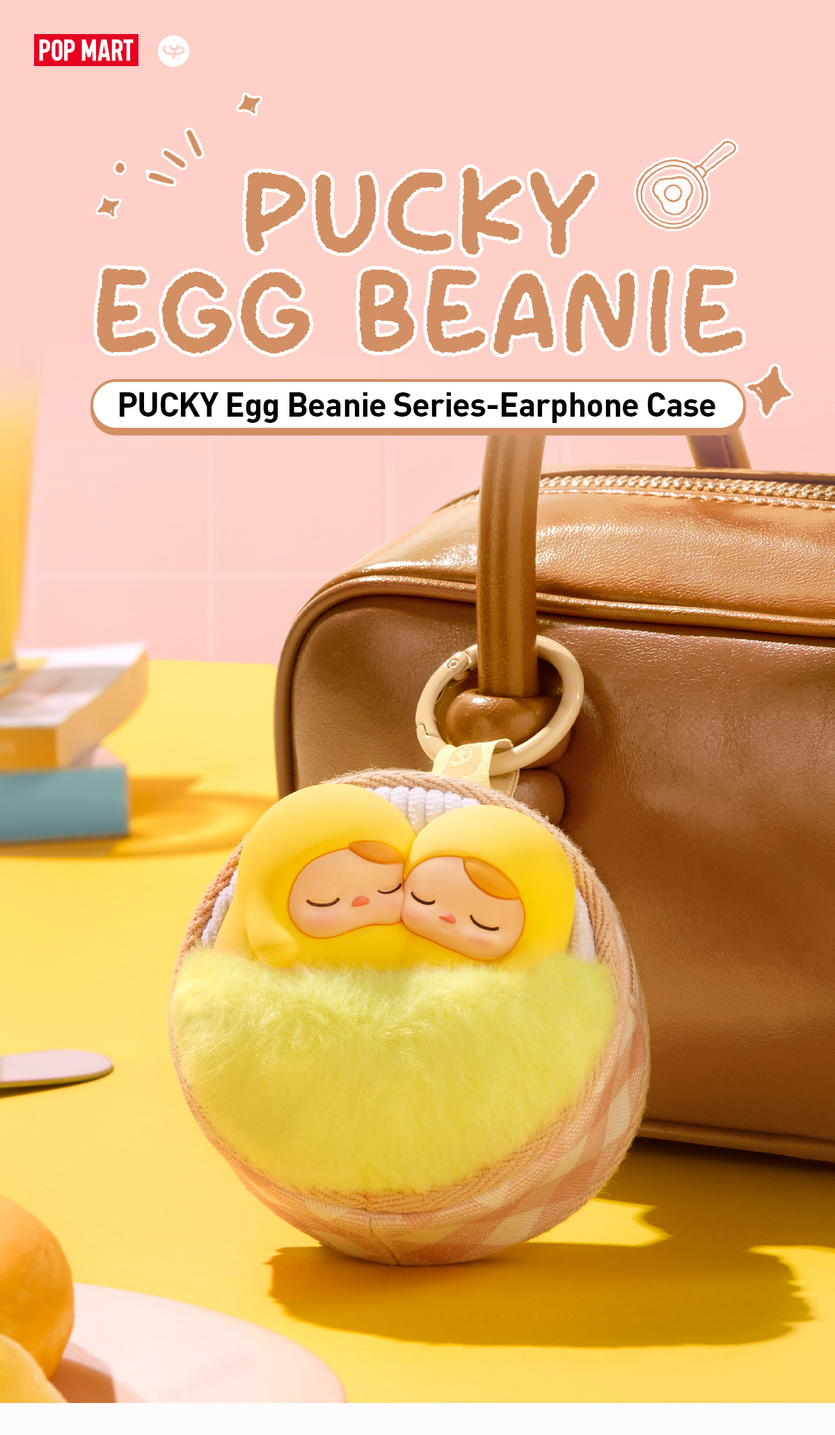 POPMART PUCKY EGG BEANIE イヤホンケース　プッキー PUCKY Egg Beanie Series-Earphone Case - POP MART (United States)
