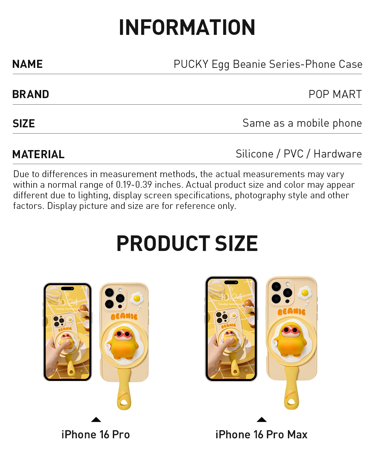 POP MART★PUCKY Egg Beanie★iPhone ケース★早い者勝ち！ PUCKY Egg Beanie Series-Phone Case - POP MART (United States)