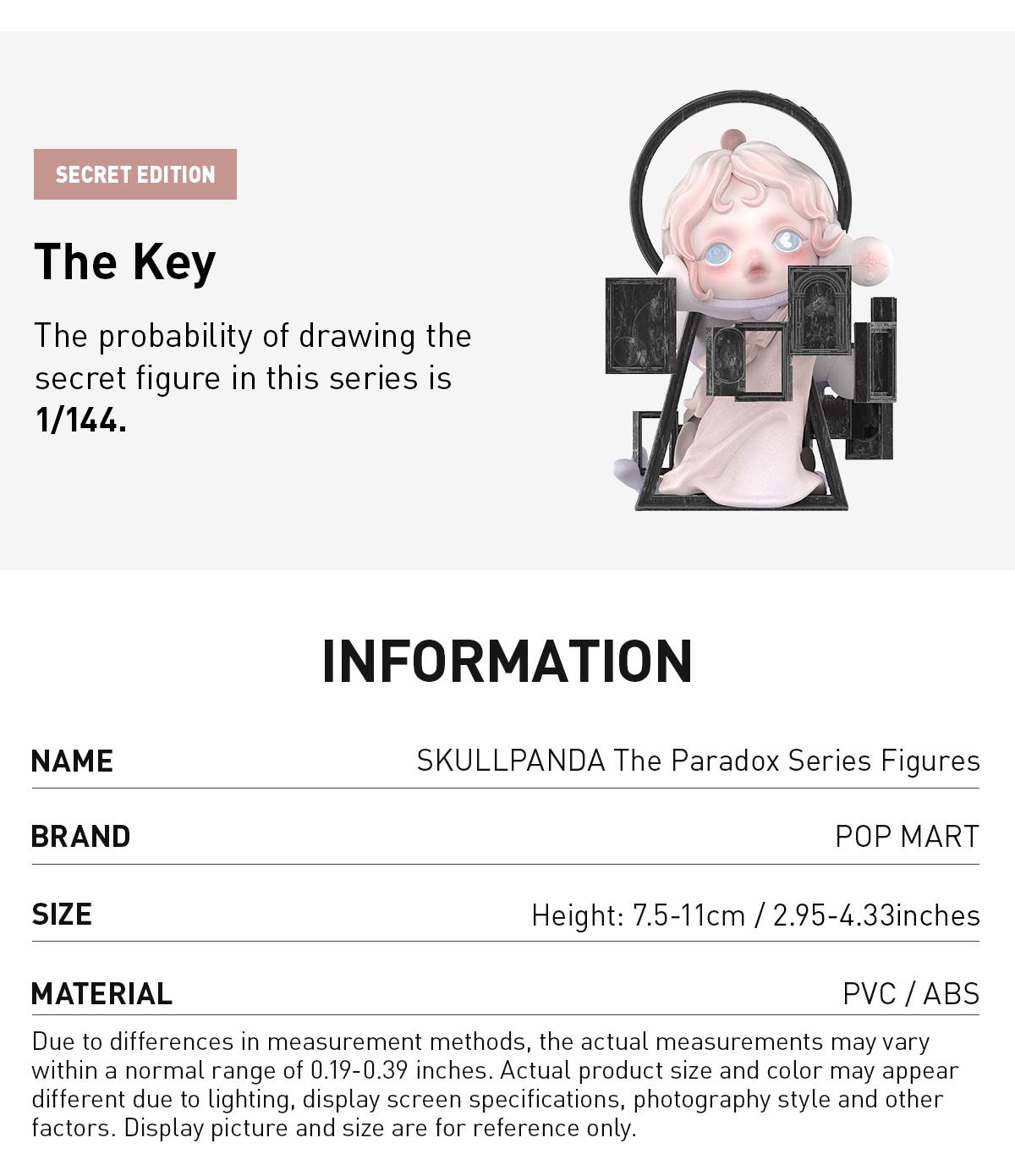 POP NOW:SKULLPANDA The Paradox Series Figures - POP MART (United