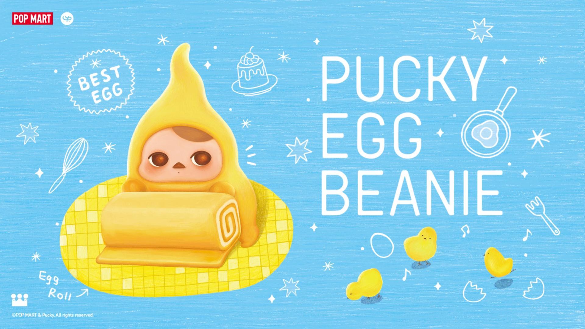 【アソート】POPMART PUCKY EGG BEANIE POP NOW:PUCKY Egg Beanie Series Figures - POP MART (United