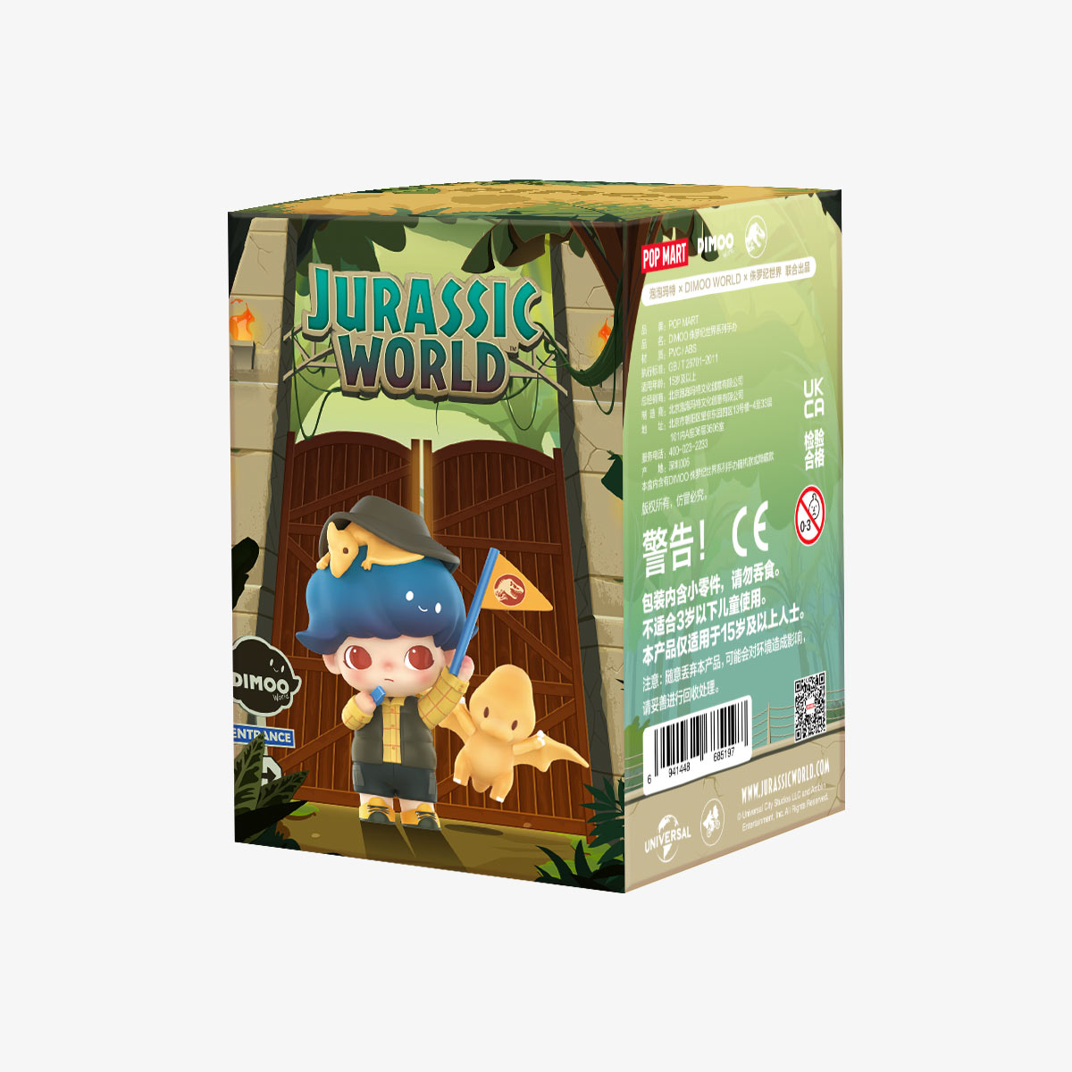 DIMOO Jurassic World Series - POP MART (United States)